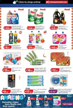 Preview of Lulu Hypermarket - Ahlan Ramadan Savers - Abu Dhabi & Al Ain valid from 29.01.2026 | Page: 28
