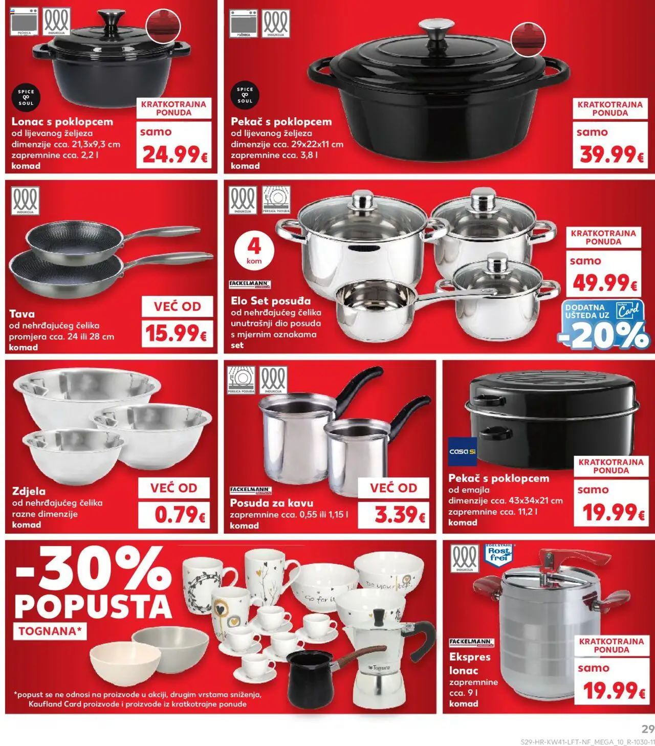 Kaufland katalog | vrijedi od 08.10.2025 | Stranica: 29 | Proizvodi: Tava, Zdjela, Lonac, Pećnica