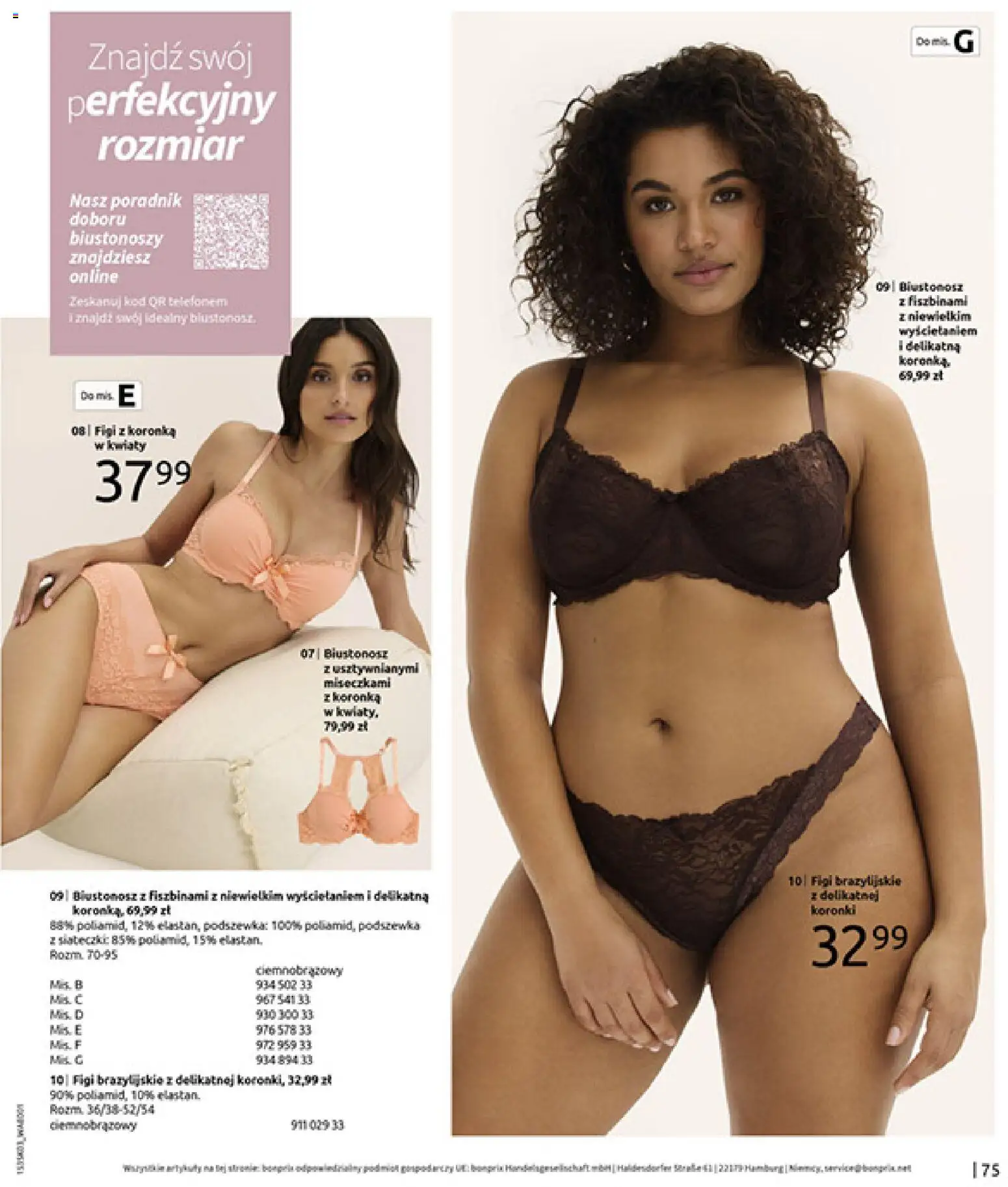 BonPrix Katalog od 03.03.2026 | Strona: 77 | Produkty: Biustonosz, Kwiaty