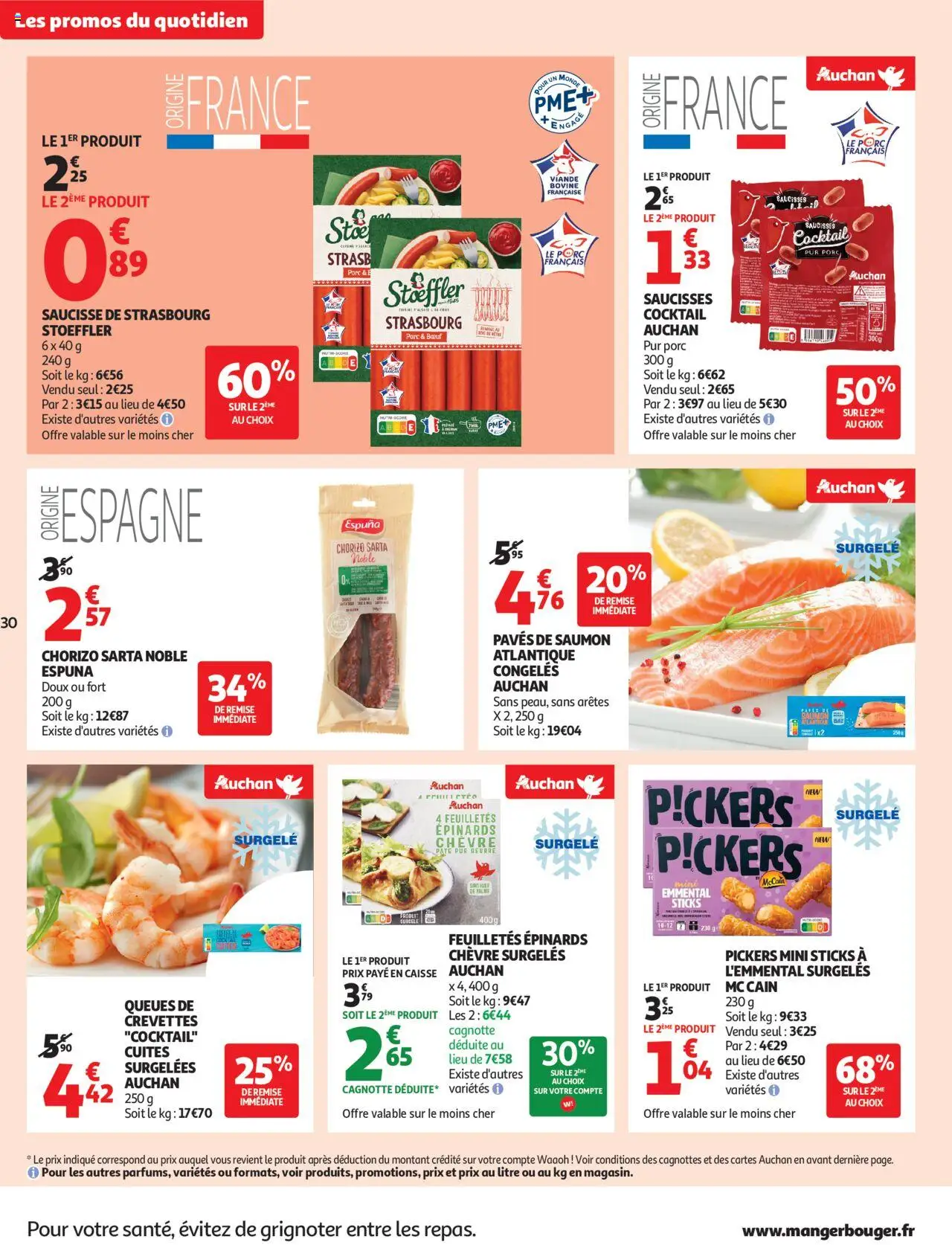 {H1} | Page: 30 | Produits: Crevettes, Saucisse, Viande, Porc