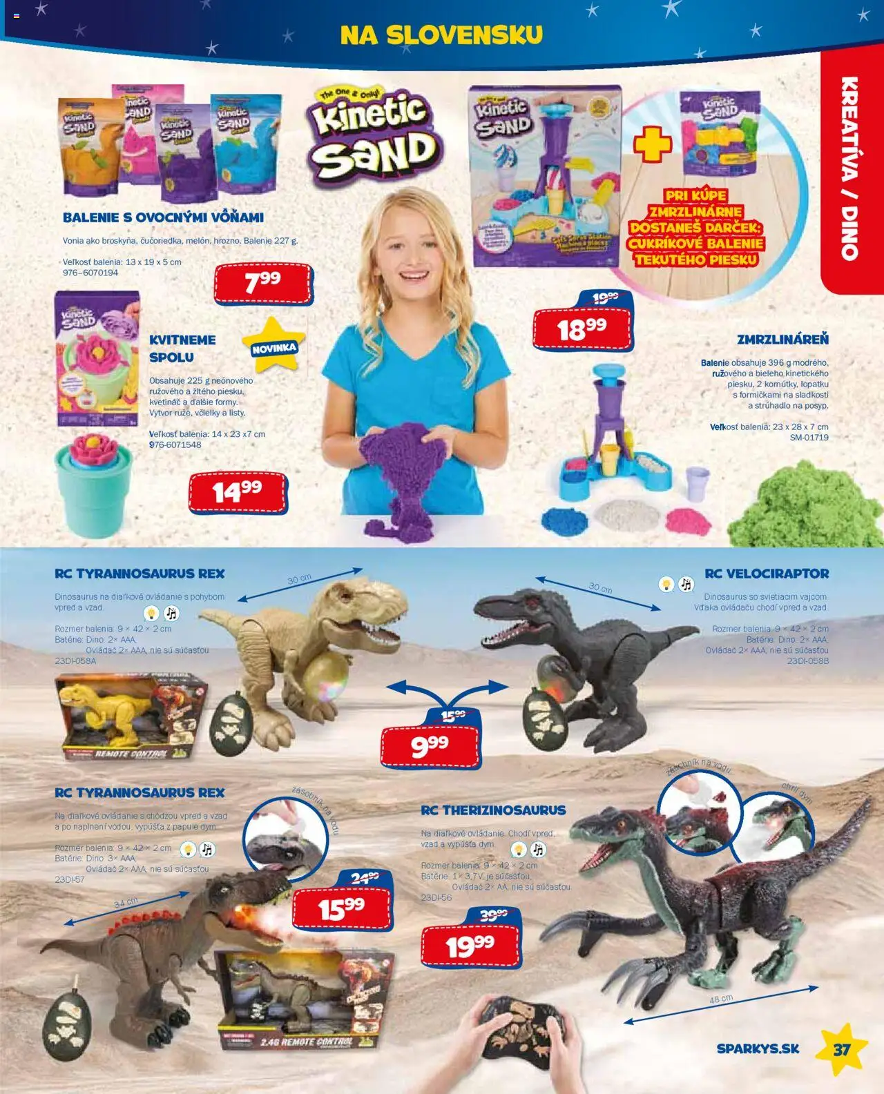ALLTOYS letný katalóg │ platný od 26.06.2025 | Strana: 37 | Produkty: Strúhadlo, Kvetináč