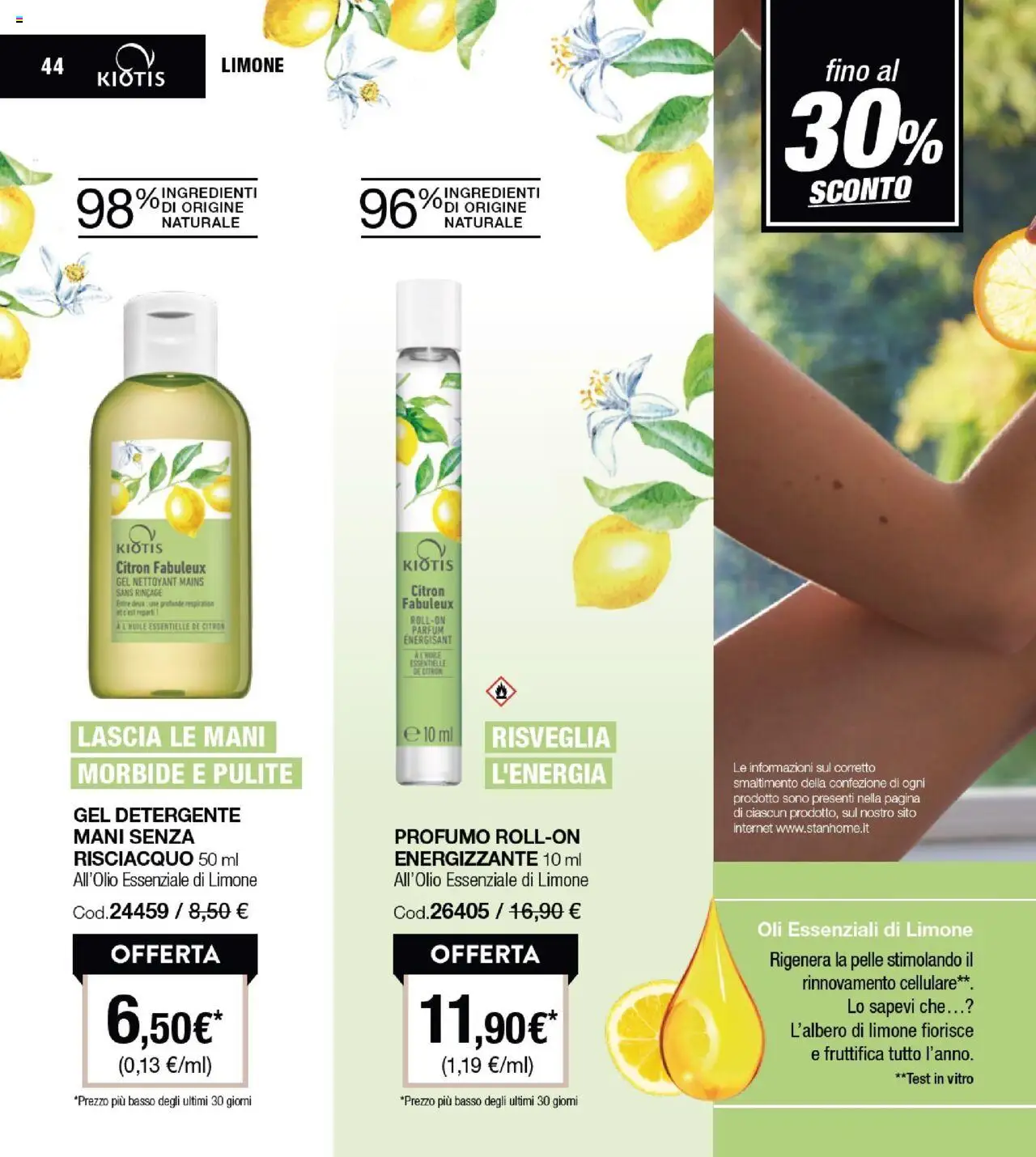 Volantino Stanhome del 09.09.2025 | Pagina: 45 | Prodotti: Cellulare, Detergente, Limone, Profumo