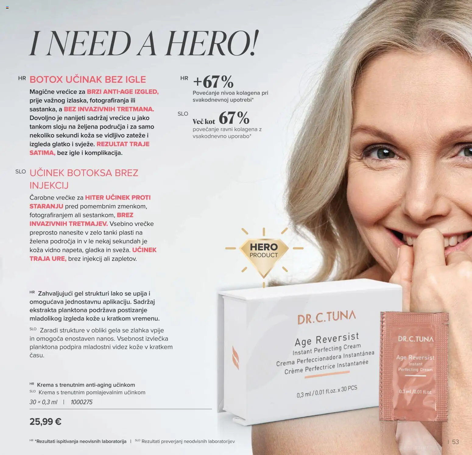 Farmasi katalog | vrijedi od 01.01.2026 | Stranica: 53 | Proizvodi: Krema