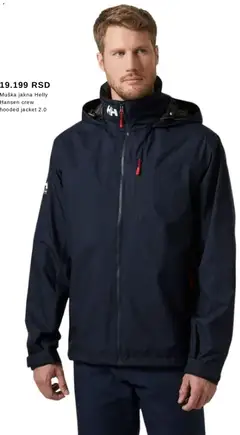 Intersport katalog - pregled Intersport kataloga - važi od 06.12.2025 | Strana: 6 | Proizvode: Jakna