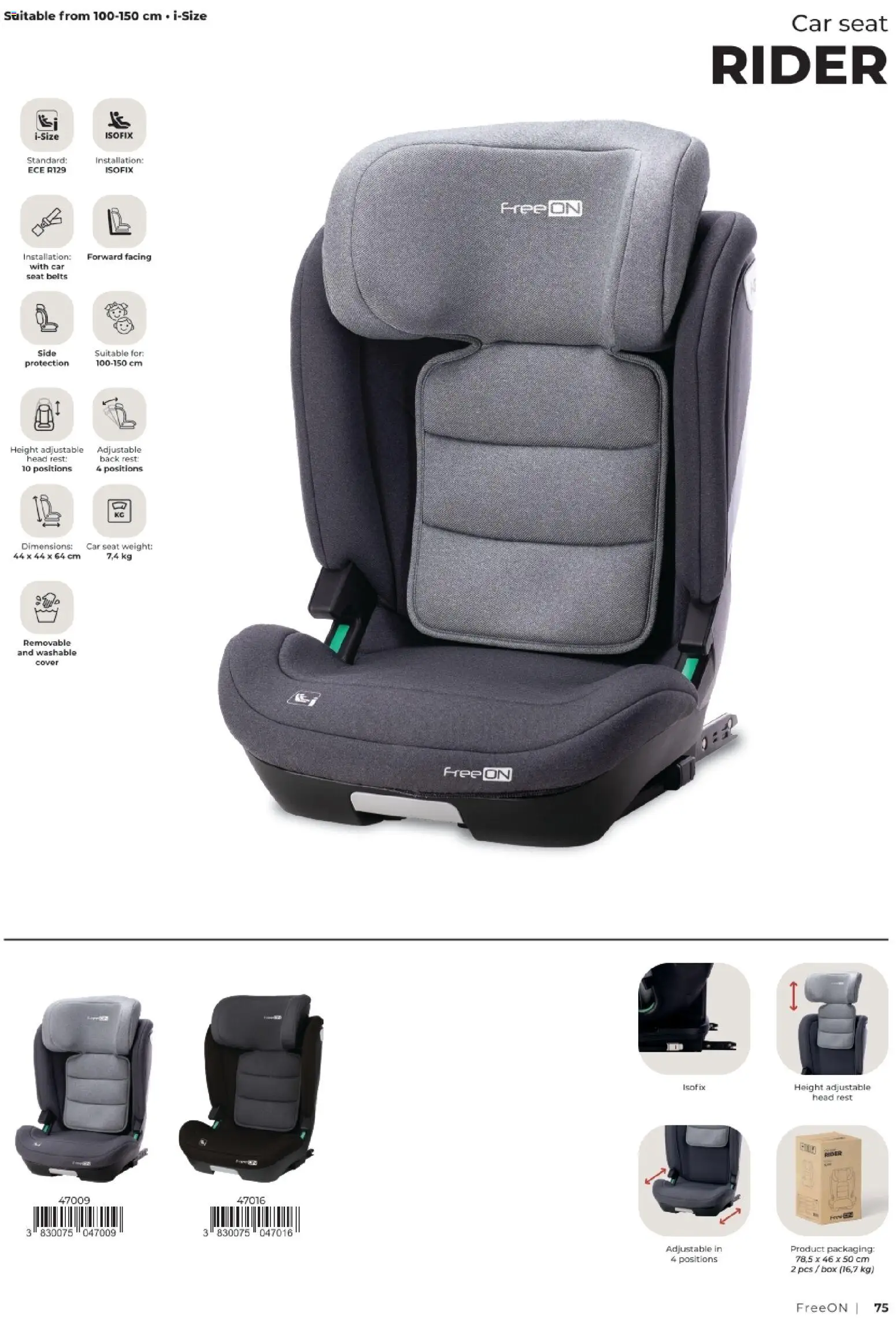 Baby Center katalog | vrijedi od 06.03.2026 | Stranica: 75