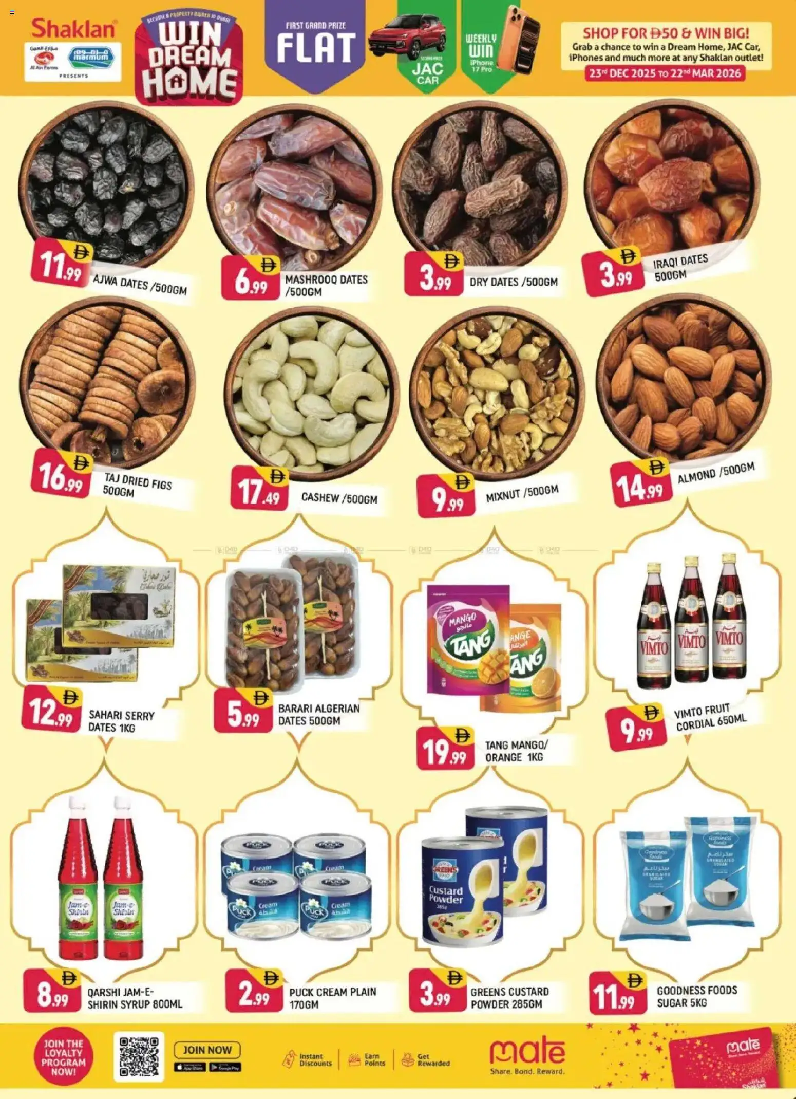 {H1} | Page: 3 | Products: Jablka, Котлон, Πούδρα