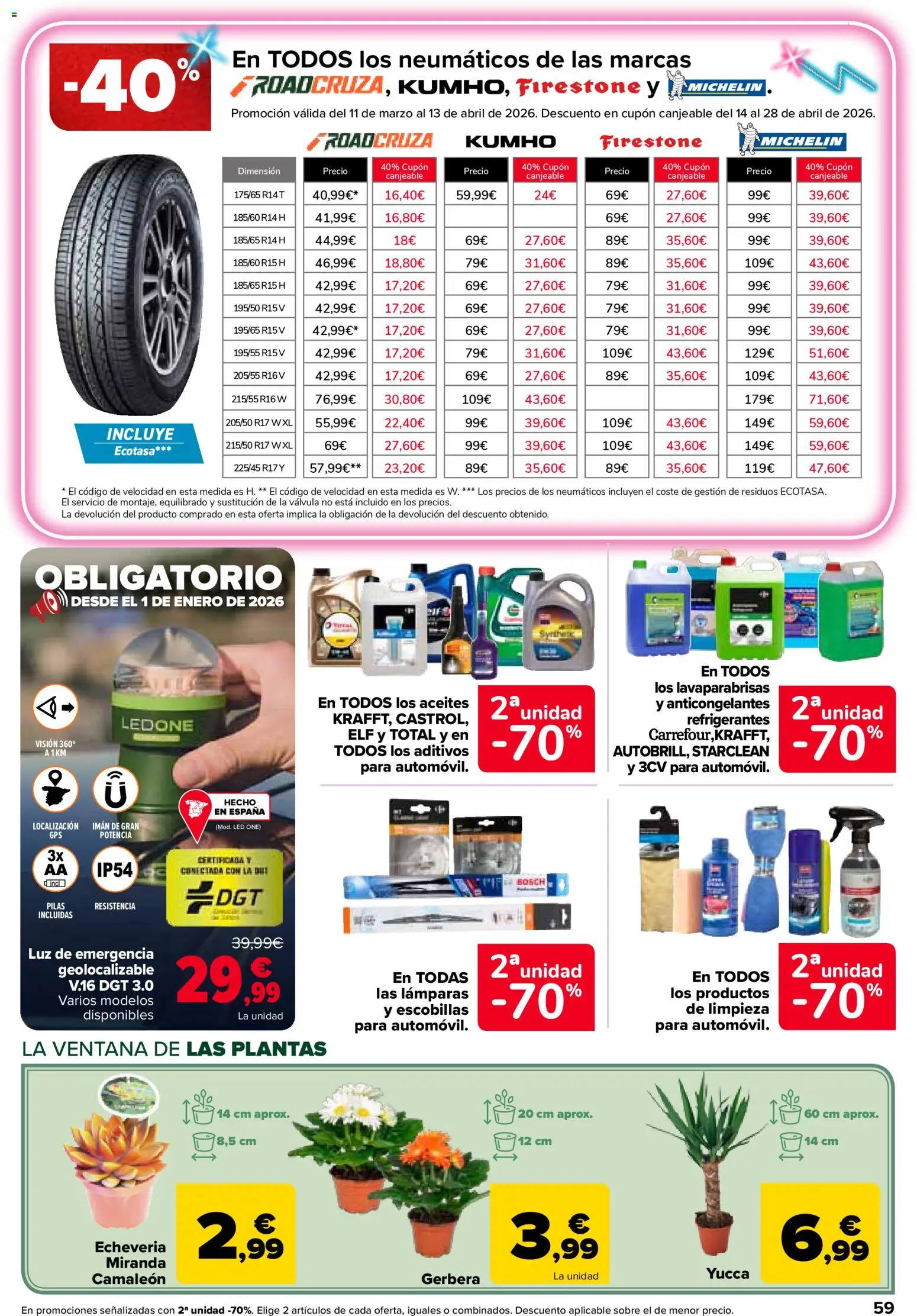 Carrefour folleto │ válido desde el 24.03.2026 | Página: 59 | Productos: Απορρυπαντικό ρούχων σε σκόνη