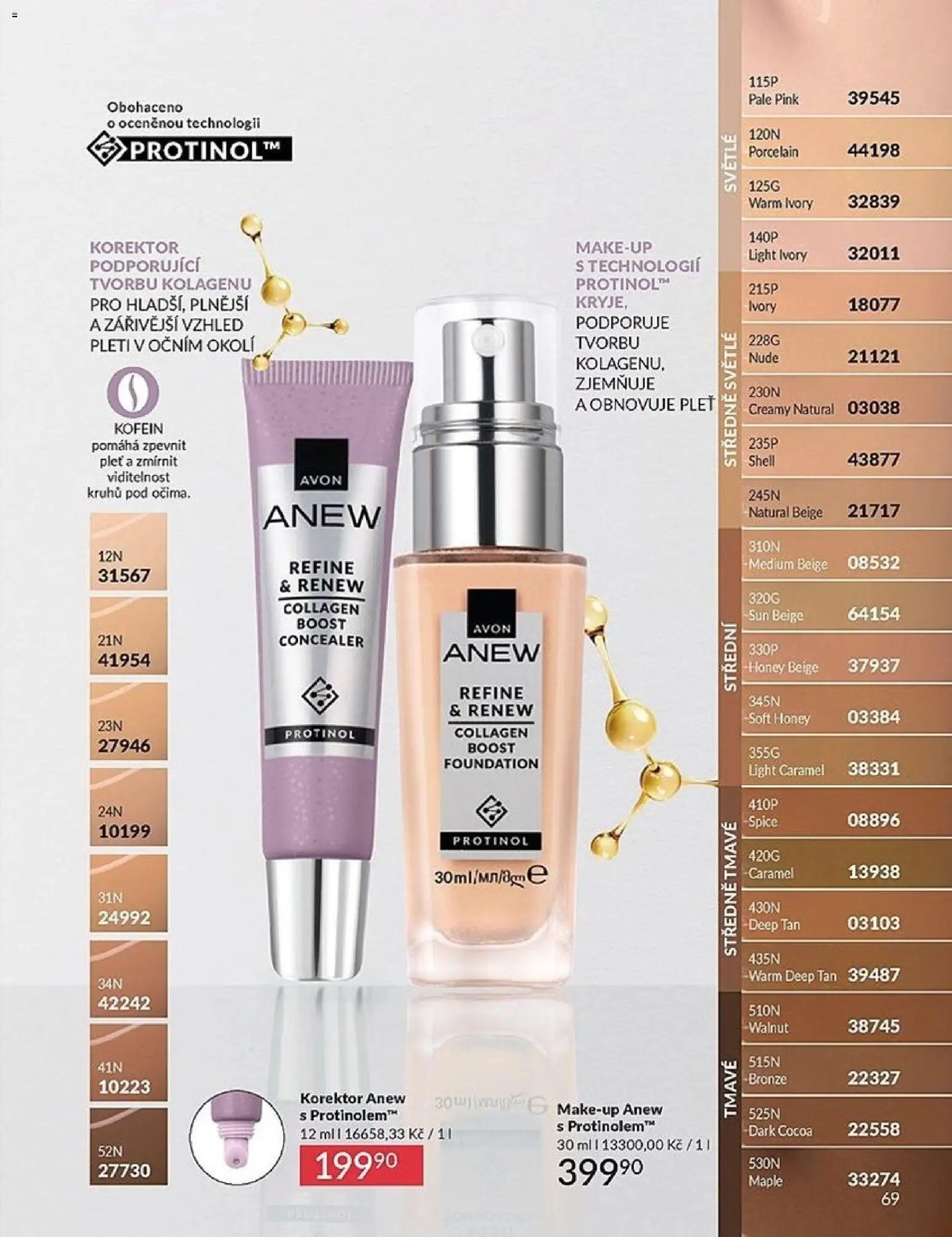 Avon Katalog 04/2026 od 01.04.2026 | Strana: 69 | Produkty: Makeup, Korektor
