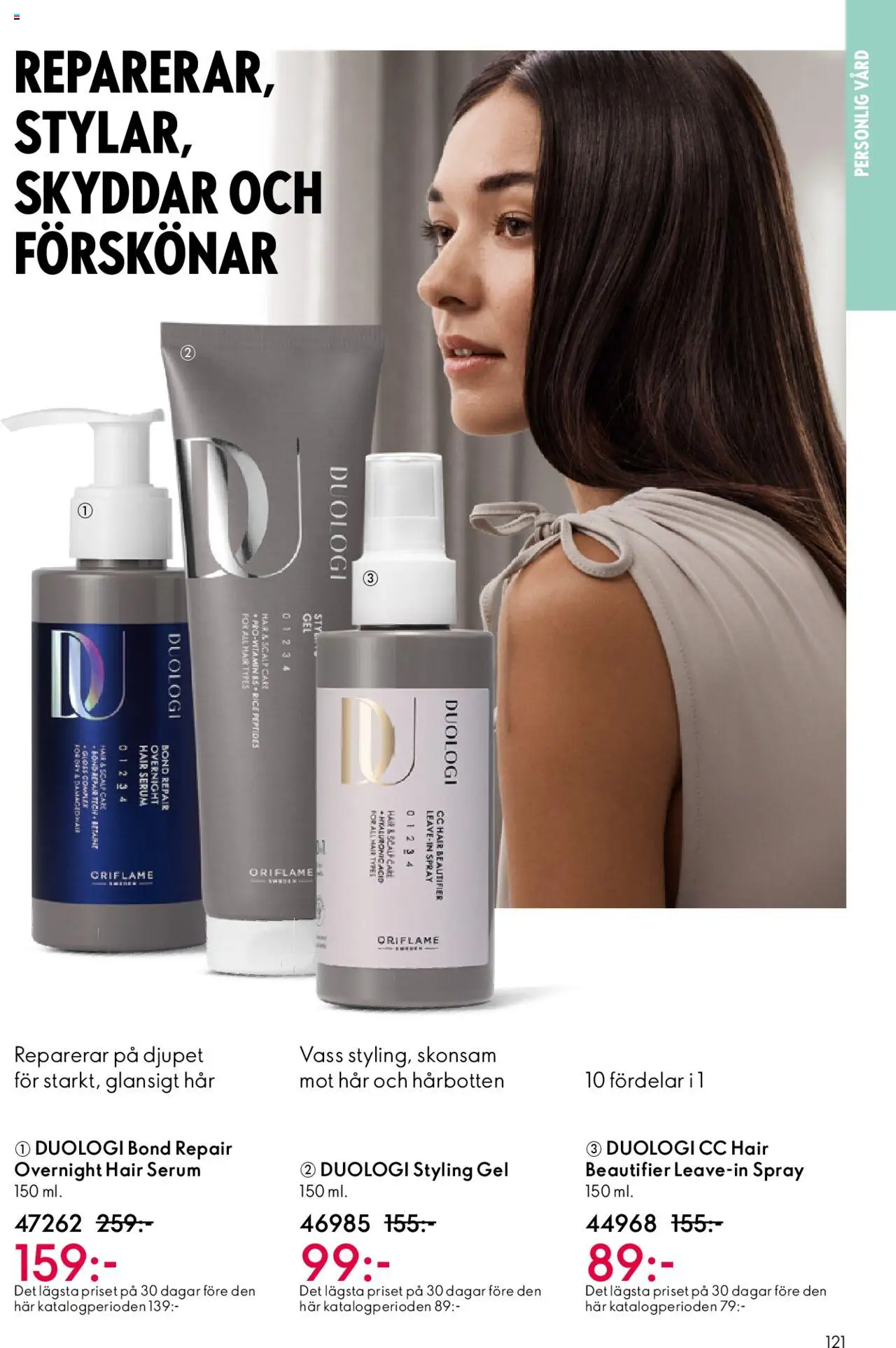 Oriflame reklamblad aktuell från 14.09.2025 | Sida: 121 | Produkter: Serum