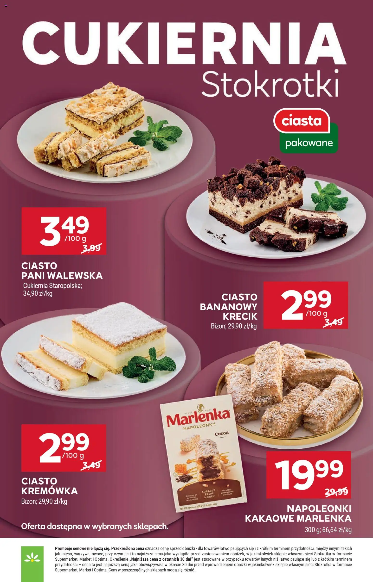 Stokrotka Gazetka - Market od 29.01.2026 | Strona: 17 | Produkty: Stokrotka, Ciasto