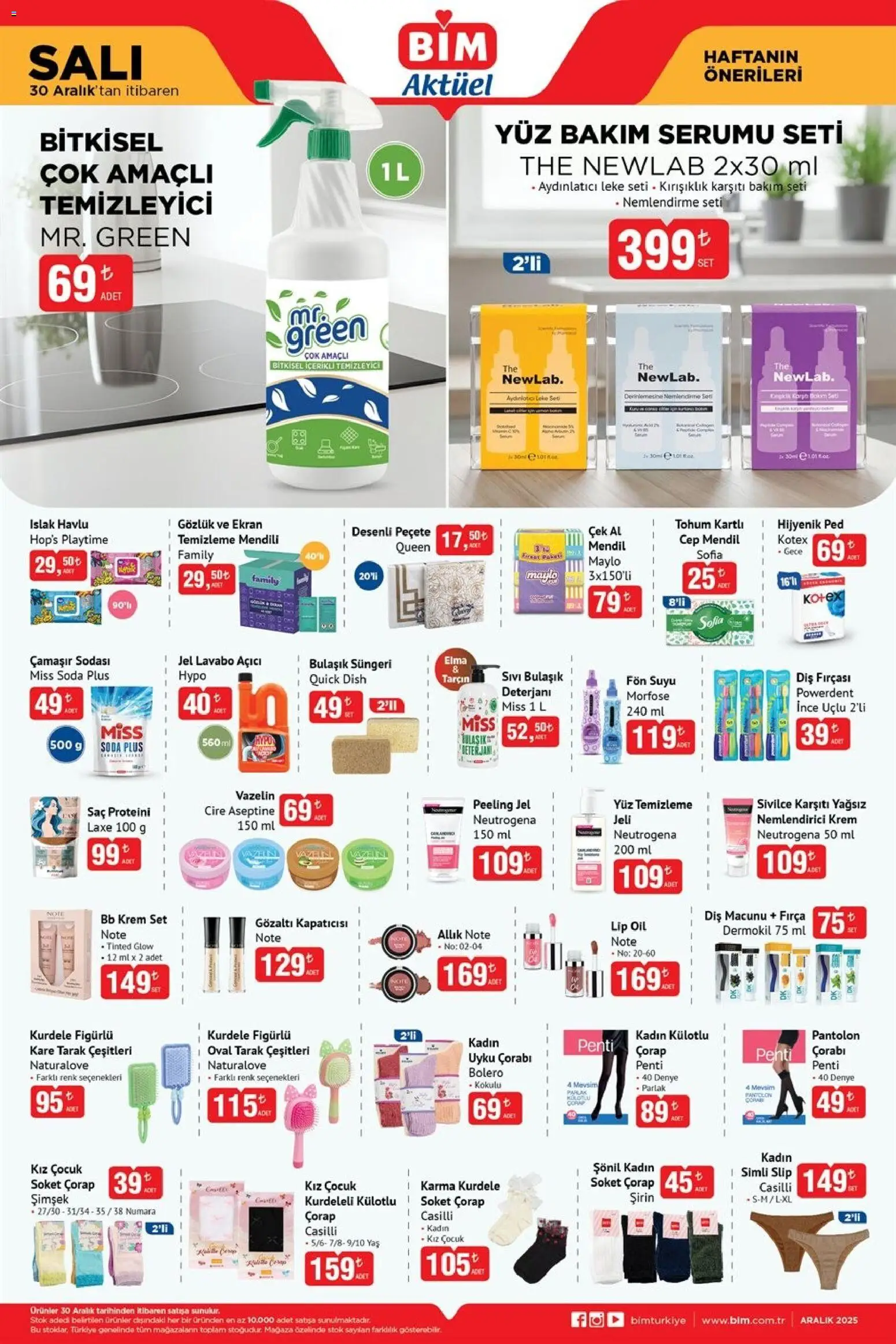 BİM Katalog - 30.12.2025 tarihinden itibaren geçerlidir | Sayfa: 3 | Ürünler: Hijyenik ped, Mendil, Krem, Diş fırçası