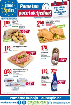 Katalog Eurospin - Pregled kataloga iz trgovine Eurospin, vrijedi od 29.10.2025 | Stranica: 16 | Proizvodi: Jogurt, Krumpir, Povrće, Voće