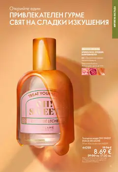 Преглед на Oriflame каталог 05 - Офертите са валидни от 01.04.2026 | Страница: 15 | Продукти: Вода, Тоалетна, Тоалетна вода