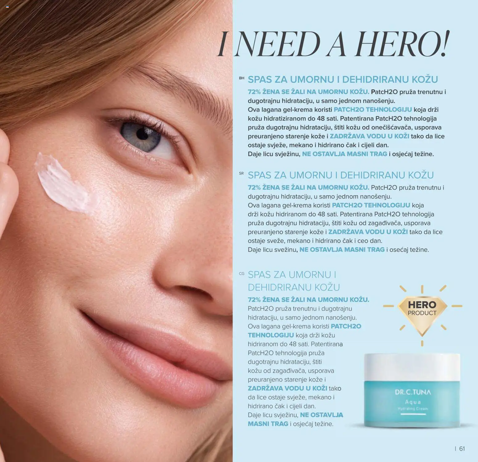 Farmasi katalog - važi od 01.03.2026 | Strana: 61