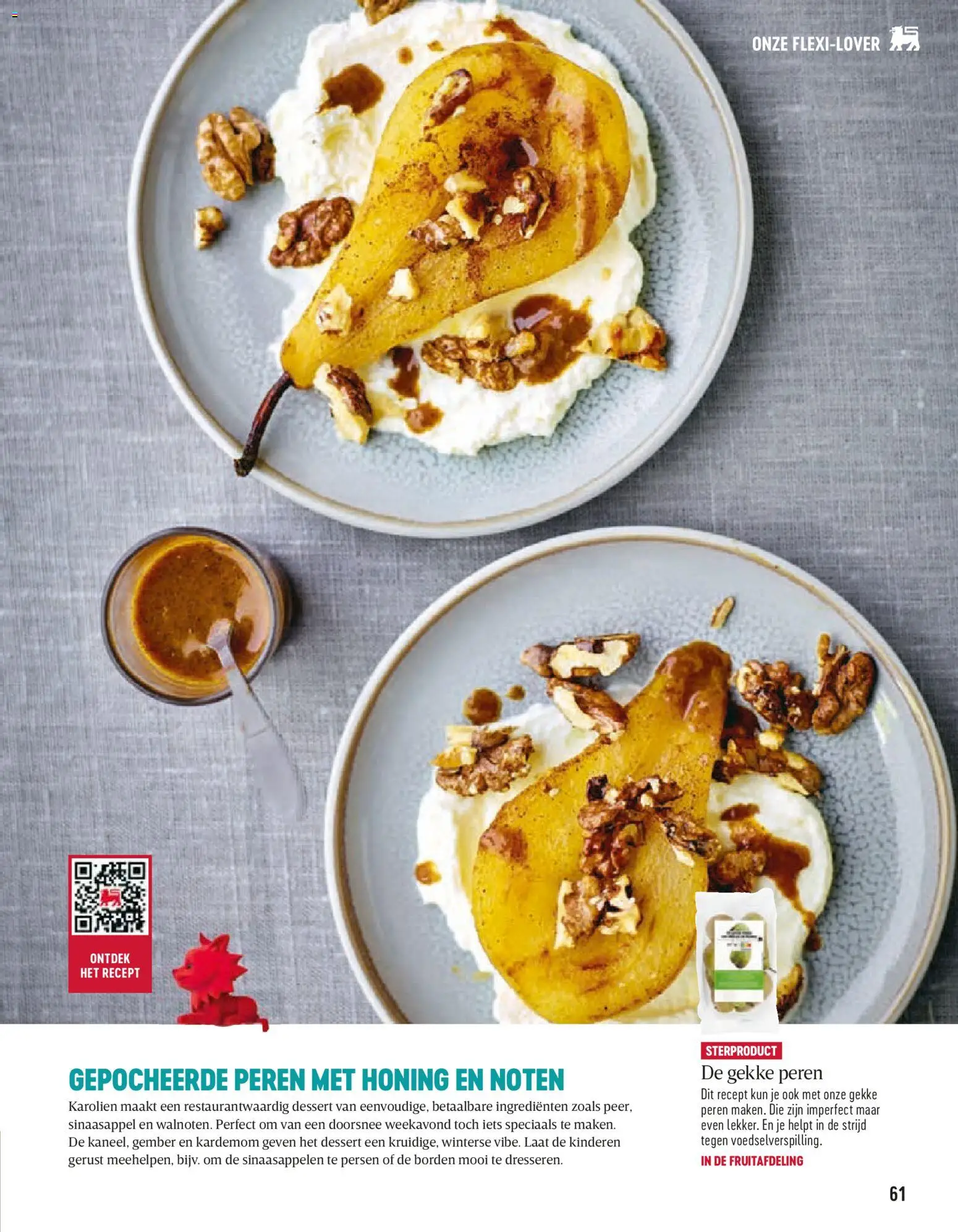 {H1} | Pagina: 61 | Producten: Noten, Rooibos tea, Gember, Kardemom