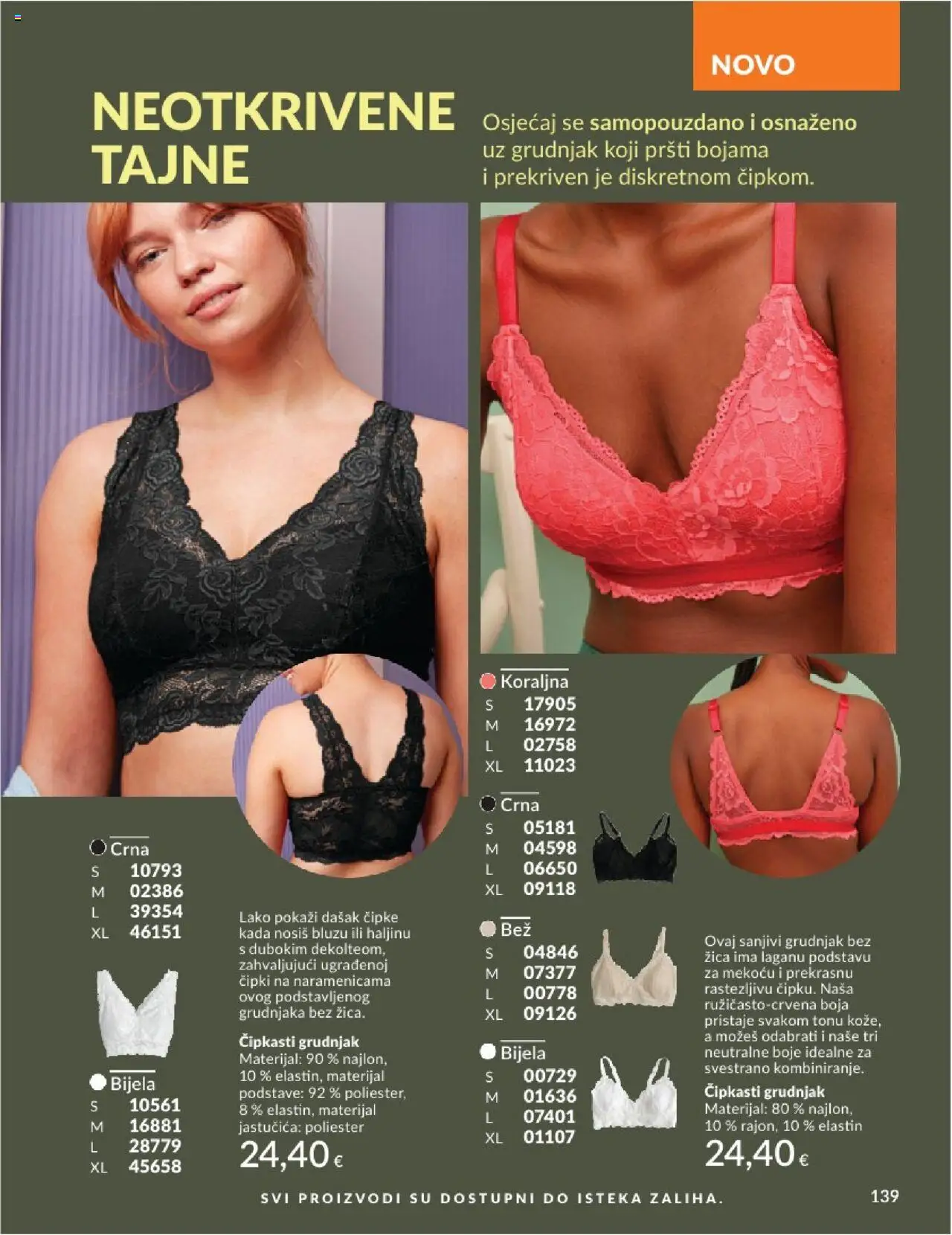 Avon katalog | vrijedi od 31.05.2025 | Stranica: 139 | Proizvodi: Grudnjak