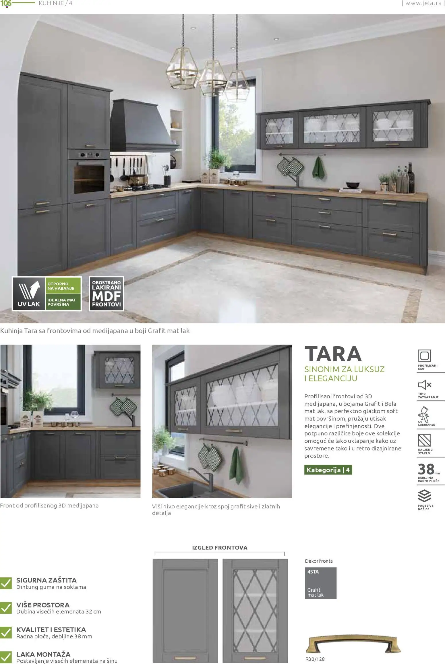 Jela katalog - važi od 15.12.2025 | Strana: 106 | Proizvode: Kuhinja