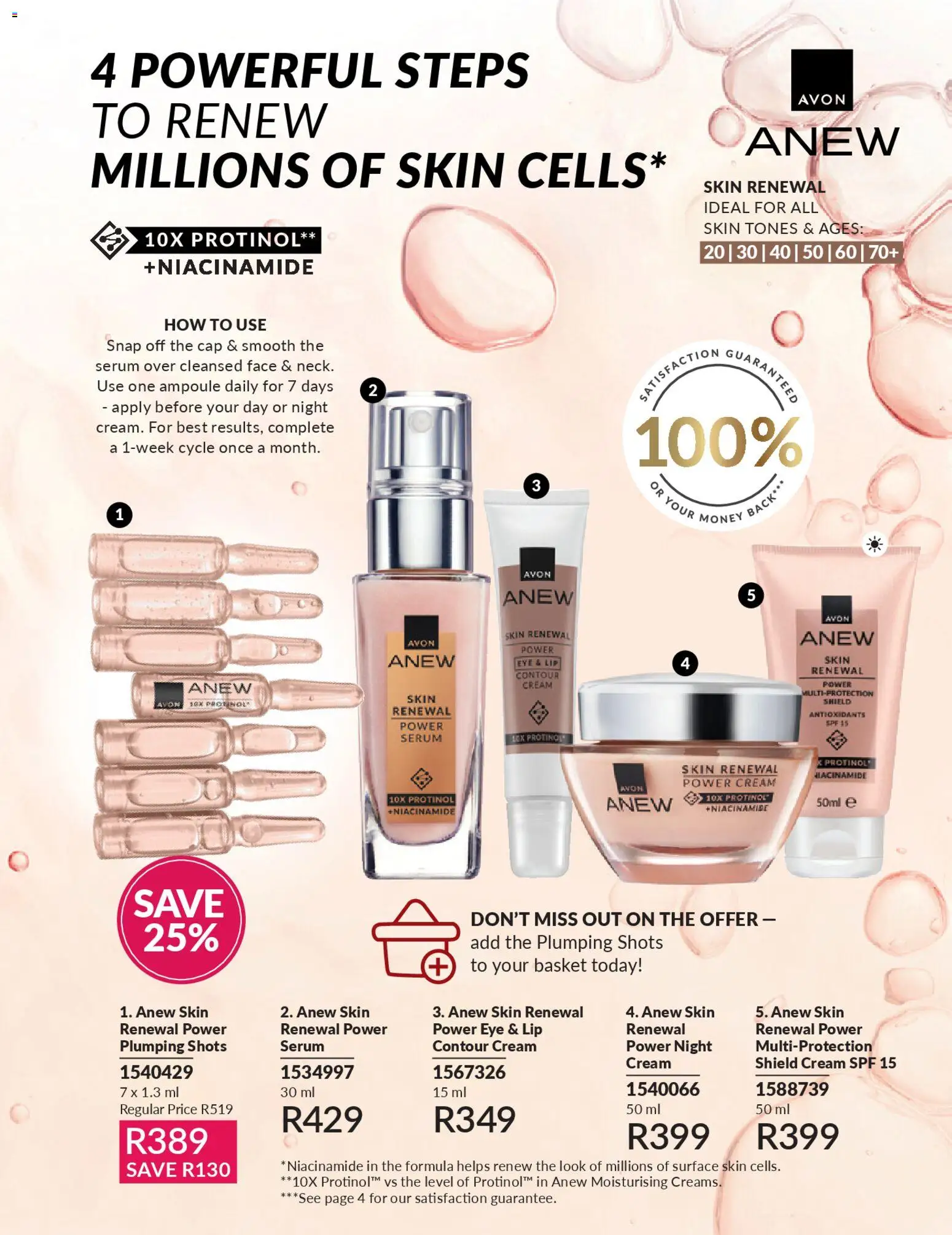 New Avon catalogue – valid from 01.04.2026 | Page: 33