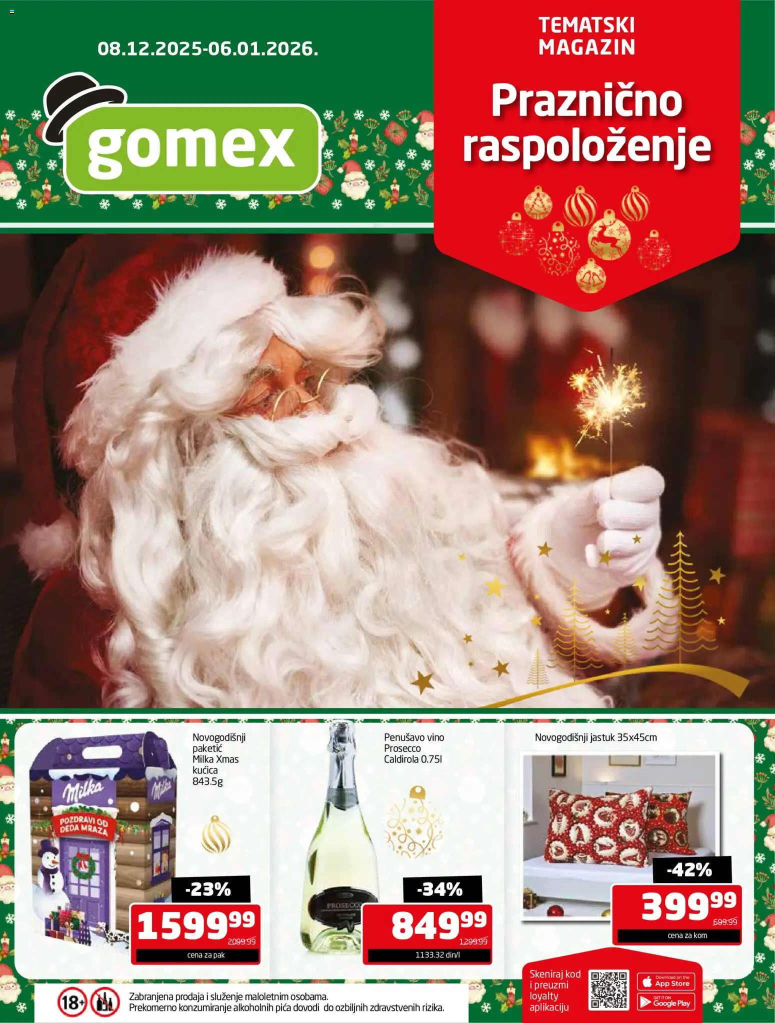 Gomex katalog - važi od 08.12.2025 | Strana: 1 | Proizvode: Jastuk, Milka, Pica, Vino