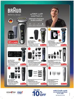 Preview of Sharaf DG Black friday valid from 21.11.2025 | Page: 57 | Products: Agurker