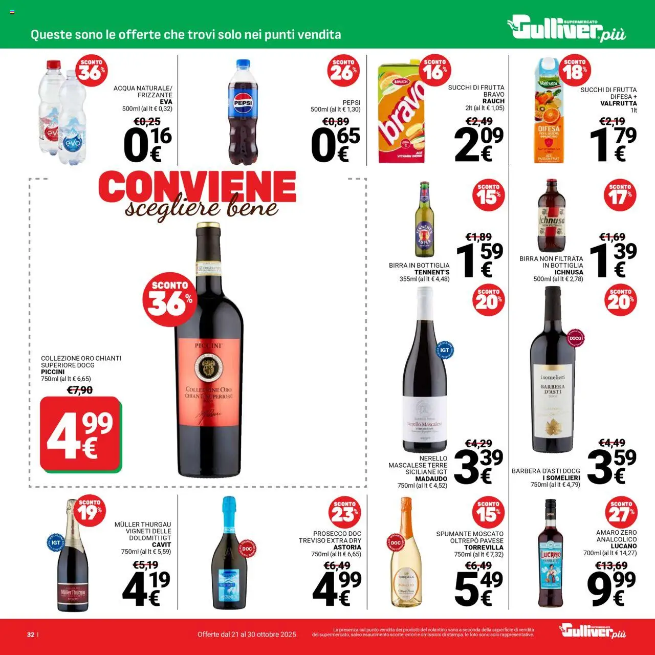 Volantino Gulliver del 21.10.2025 | Pagina: 32 | Prodotti: Tennent's, Birra, Prosecco, Frutta