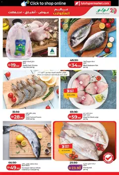 Preview of Lulu Hypermarket catalogue - World Food - Abu Dhabi & Al Ain valid from 22.04.2026 | Page: 31 | Products: Painemittari, Čokoláda, Хладилник