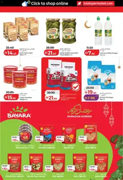 Preview of Lulu Hypermarket - Ramadan Savers - Abu Dhabi & Al Ain valid from 13.02.2026 | Page: 6 | Products: Orangen, Котлон, Colchon