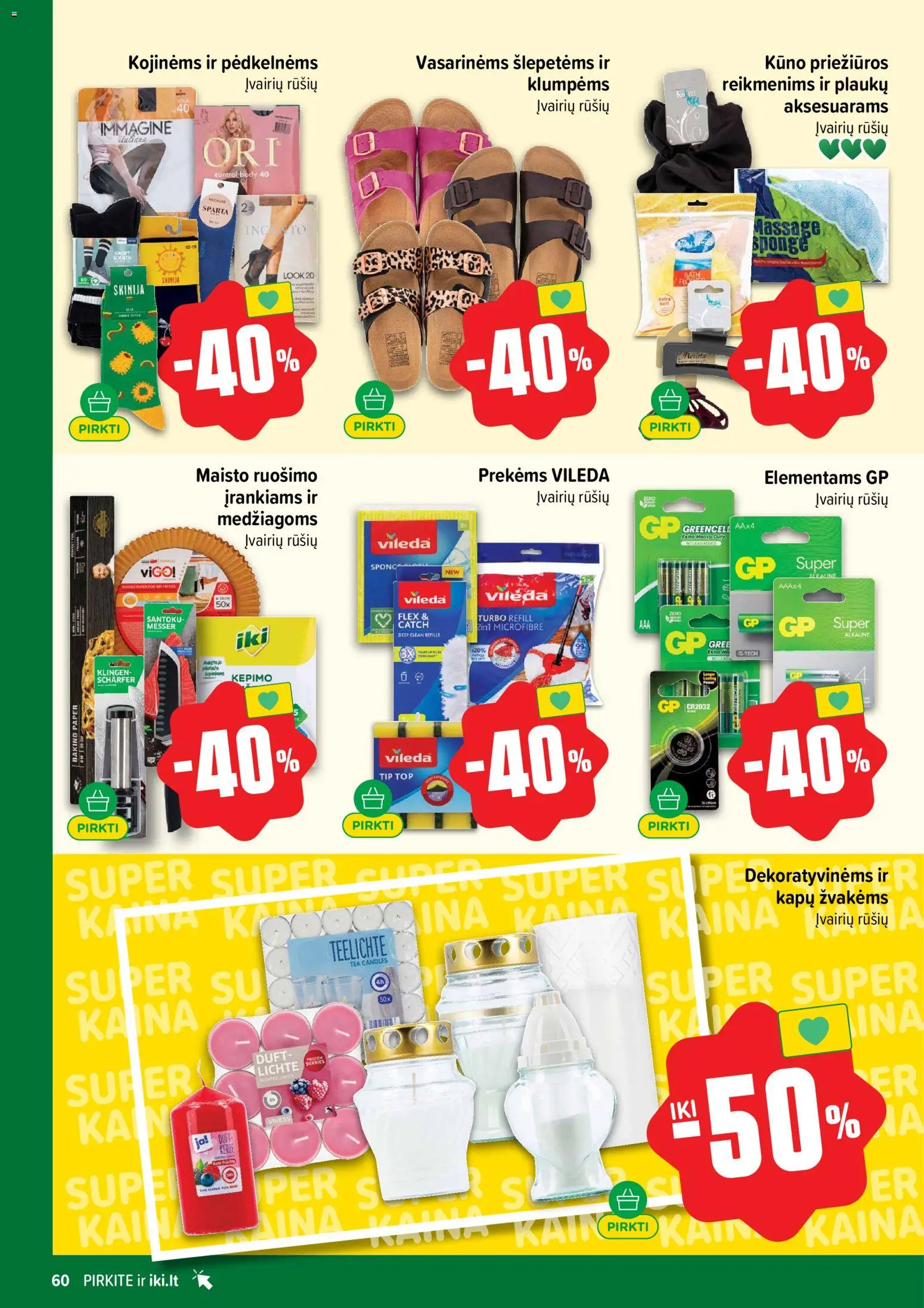 IKI akcijos nuo 27.04.2026 | Puslapis: 60