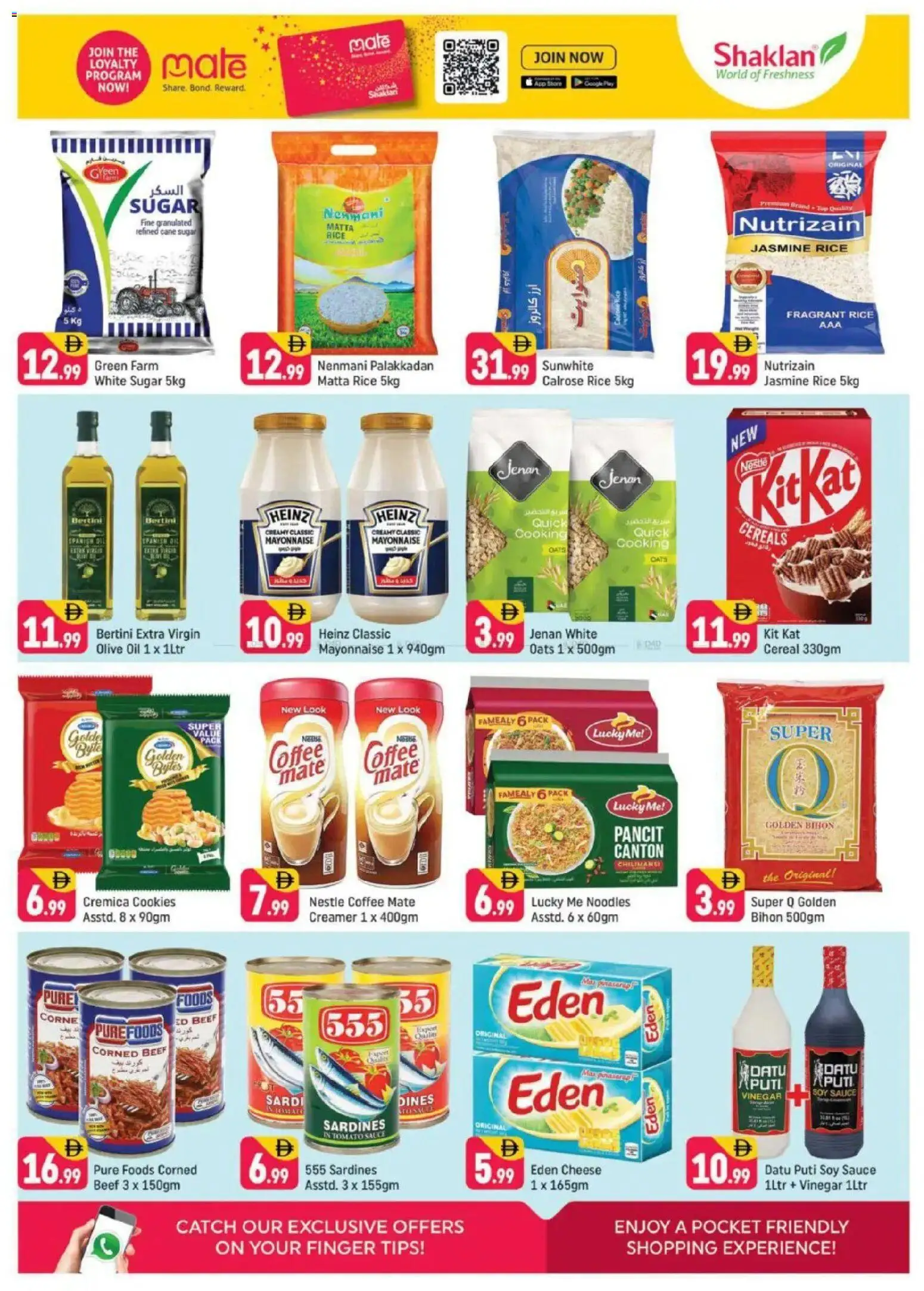 {H1} | Page: 5 | Products: Vajcia, Hovězí maso, Agrumi, Piano cottura