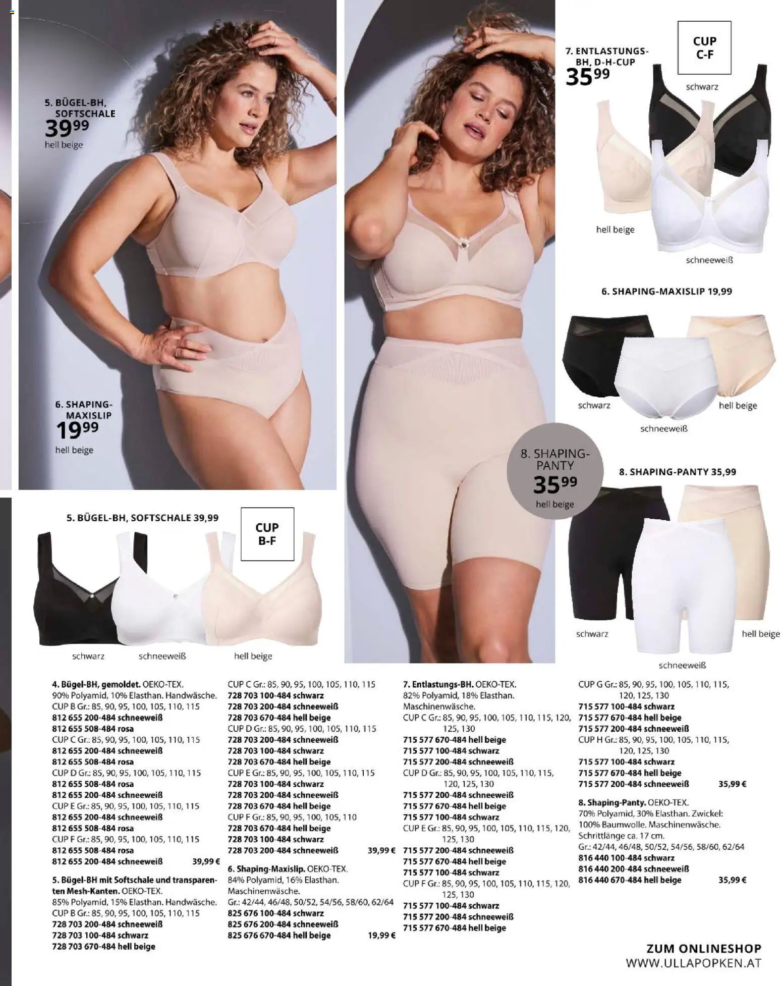 Ulla Popken akciós ujság - amely érvényes a következő dátumtól: 01.04.2026 | Oldal: 199