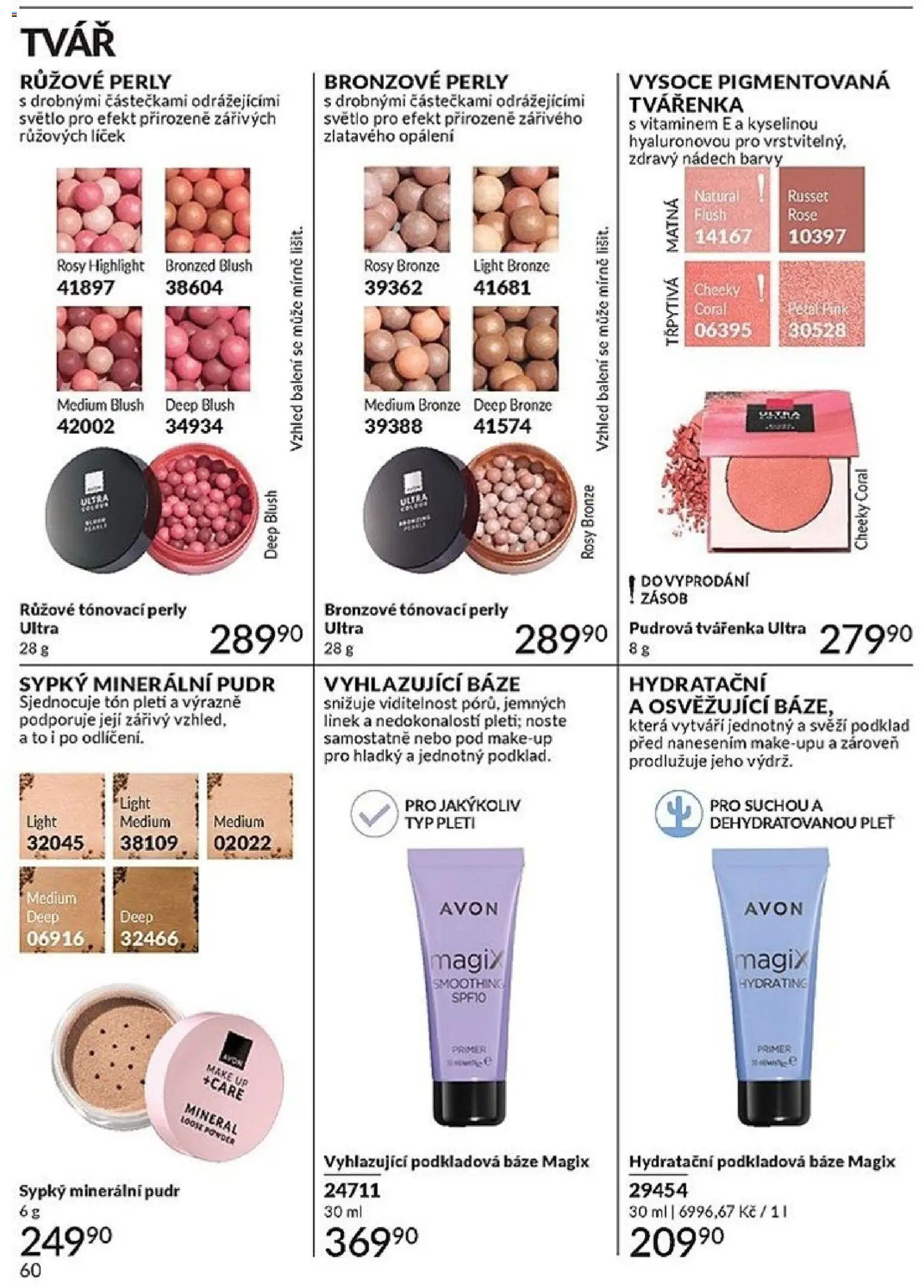 Avon Katalog 04/2026 od 01.04.2026 | Strana: 60 | Produkty: Makeup, Barvy, Pudr, Tvářenka