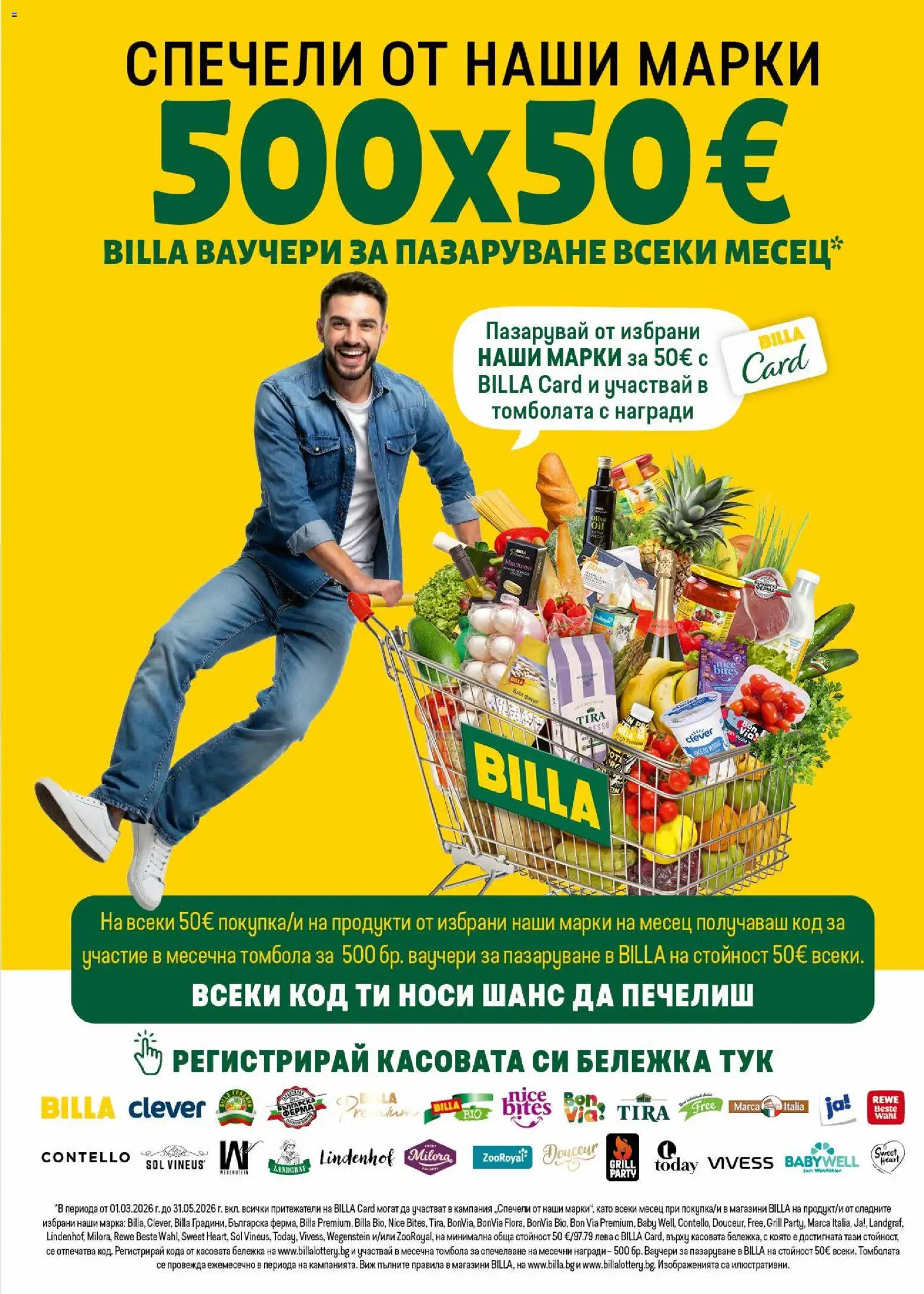 {H1} | Страница: 13