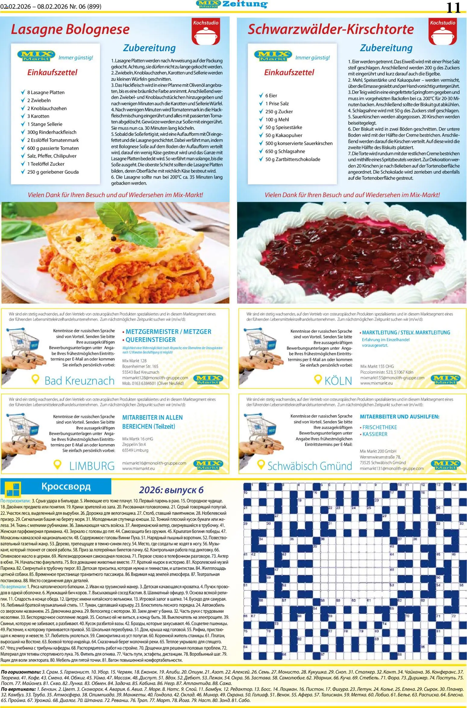 Mix Markt Prospekt 	 – gültig ab 02.02.2026 | Seite: 4 | Produkte: Zwiebeln, Soße, Salz, Backofen