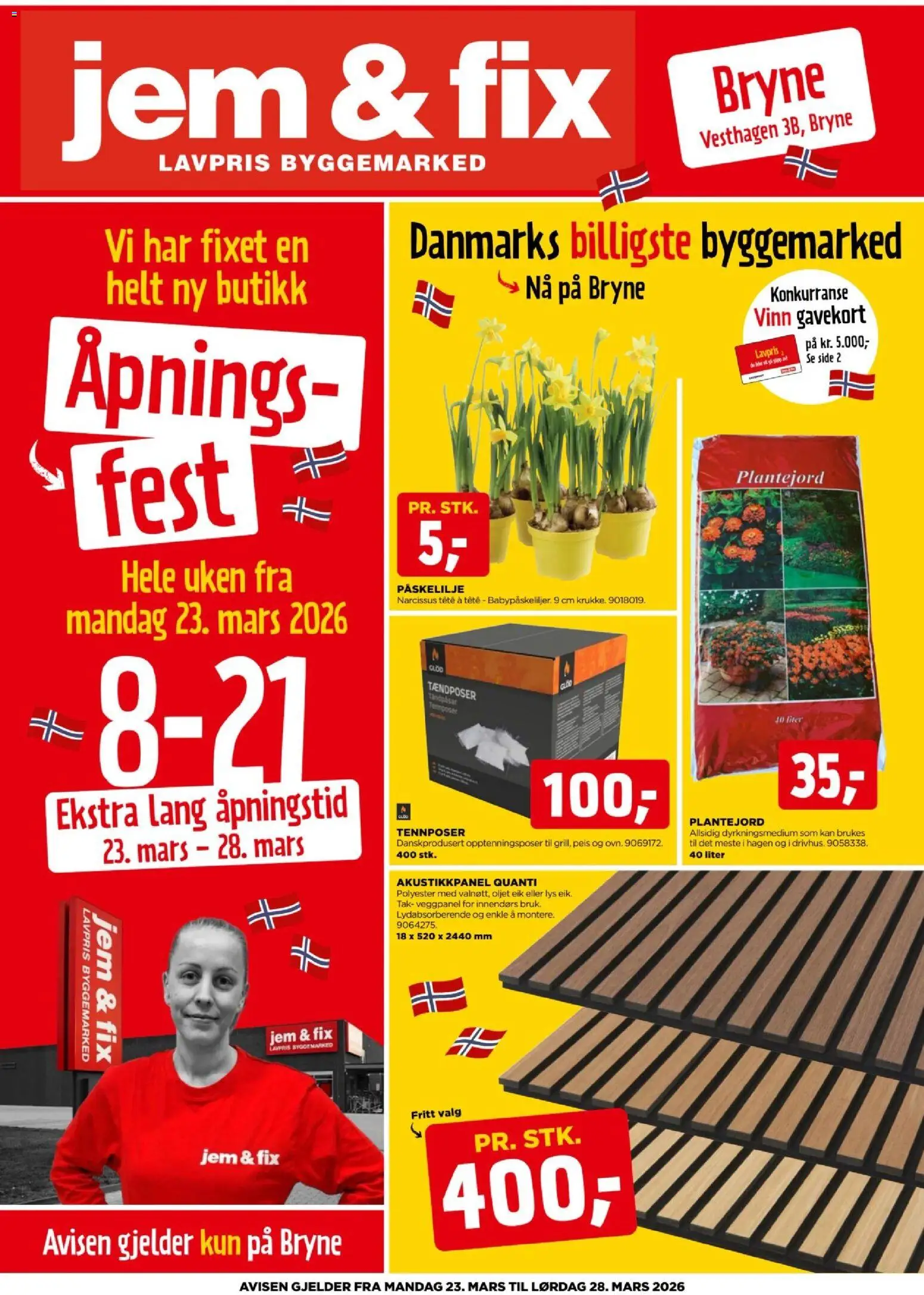 {H1} | Side: 1 | Produkter: Склошпалери, Peis, Uscător rufe, Lys