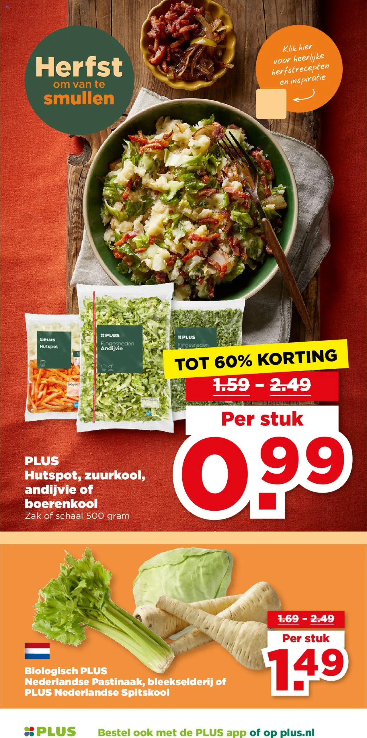 {H1} | Pagina: 7 | Producten: Boerenkool, Schaal, Telefonok, Zak