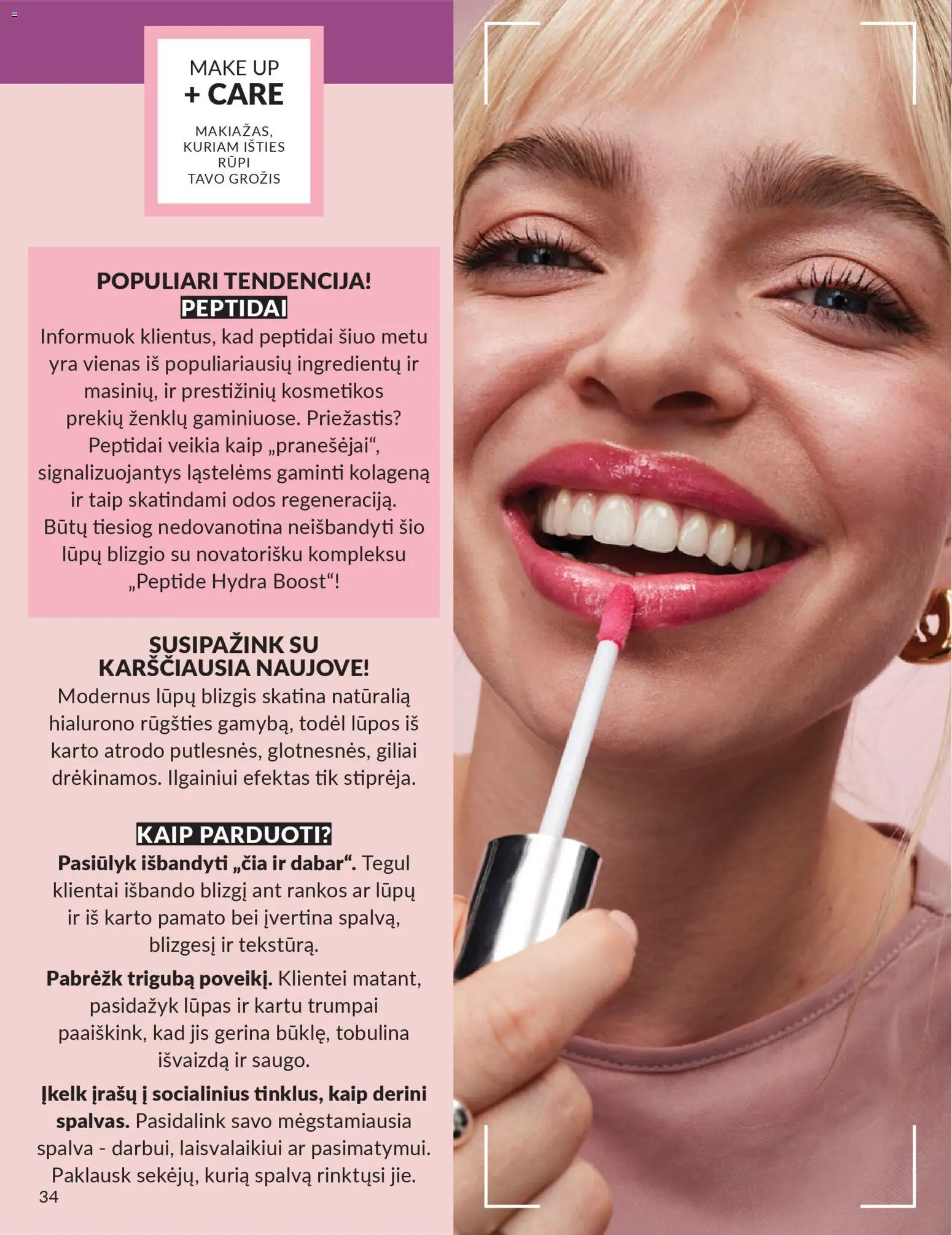 AVON akcijos nuo 01.12.2025 | Puslapis: 34