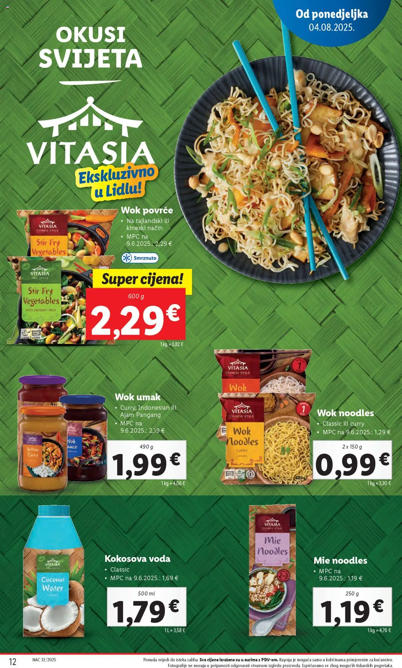 Lidl katalog | vrijedi od 04.08.2025 | Stranica: 12 | Proizvodi: Voda, Povrće, Umak, Curry