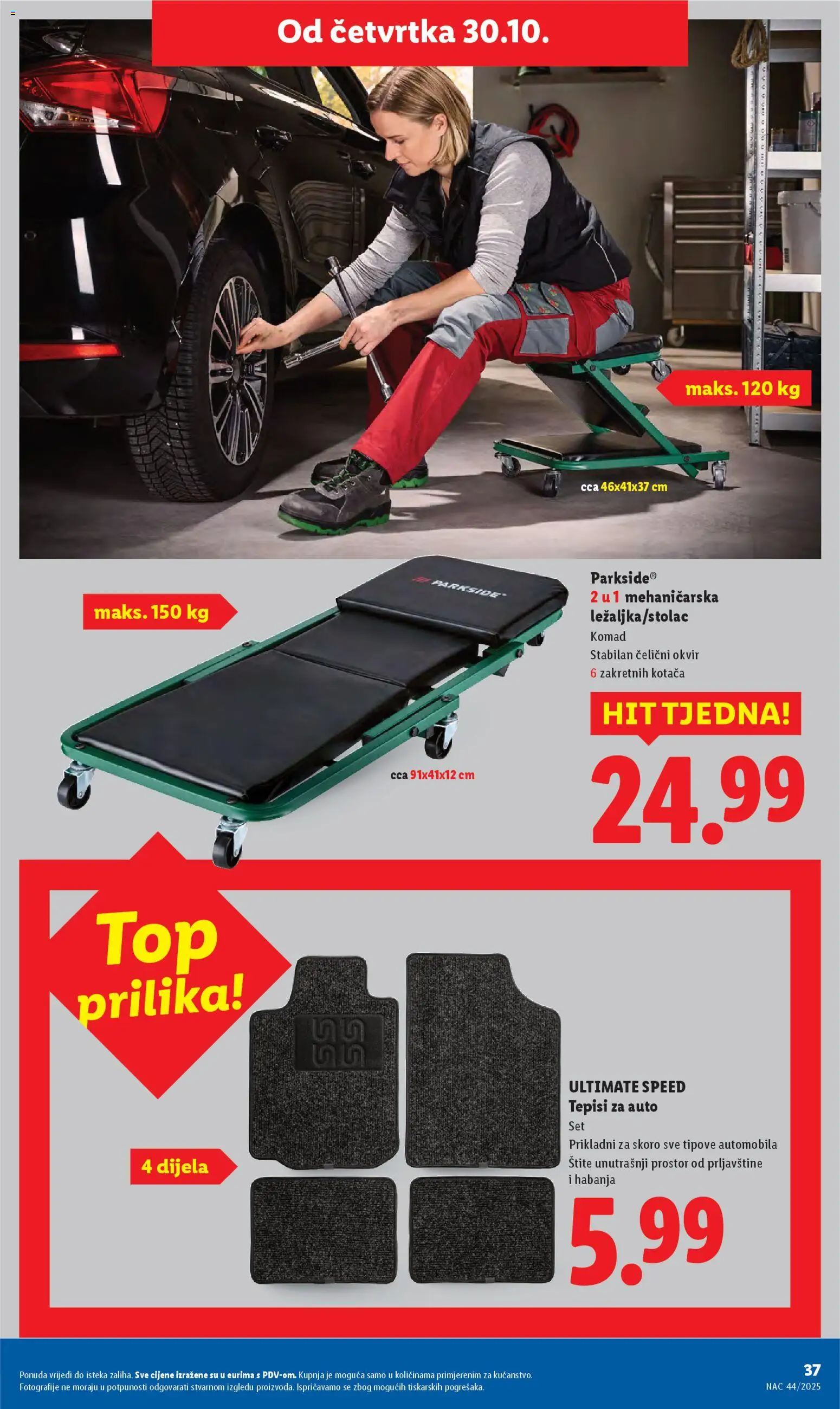 Lidl katalog | vrijedi od 27.10.2025 | Stranica: 37 | Proizvodi: Parkside