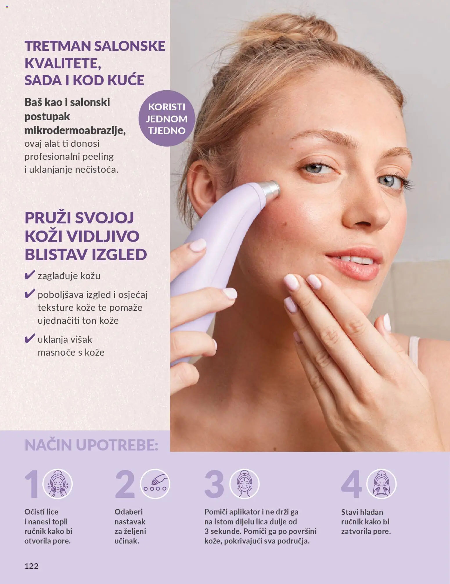Avon katalog | vrijedi od 01.02.2026 | Stranica: 128 | Proizvodi: Ručnik, Alat