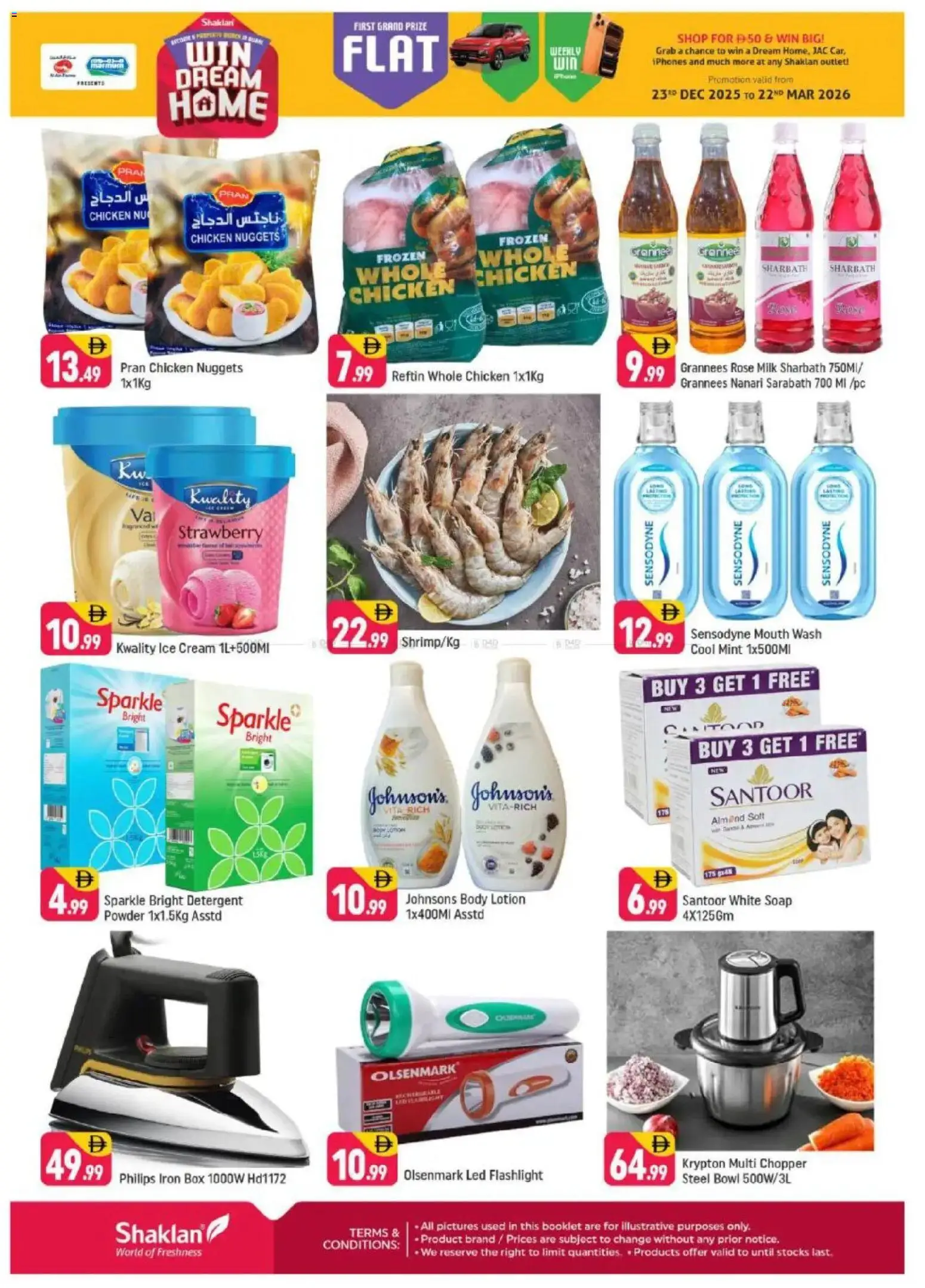 {H1} | Page: 2 | Products: Čokoláda, Котлон, Tv-kaappi, Blazer