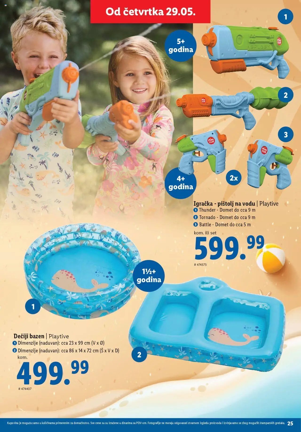 Lidl katalog - važi od 29.05.2025 | Strana: 25
