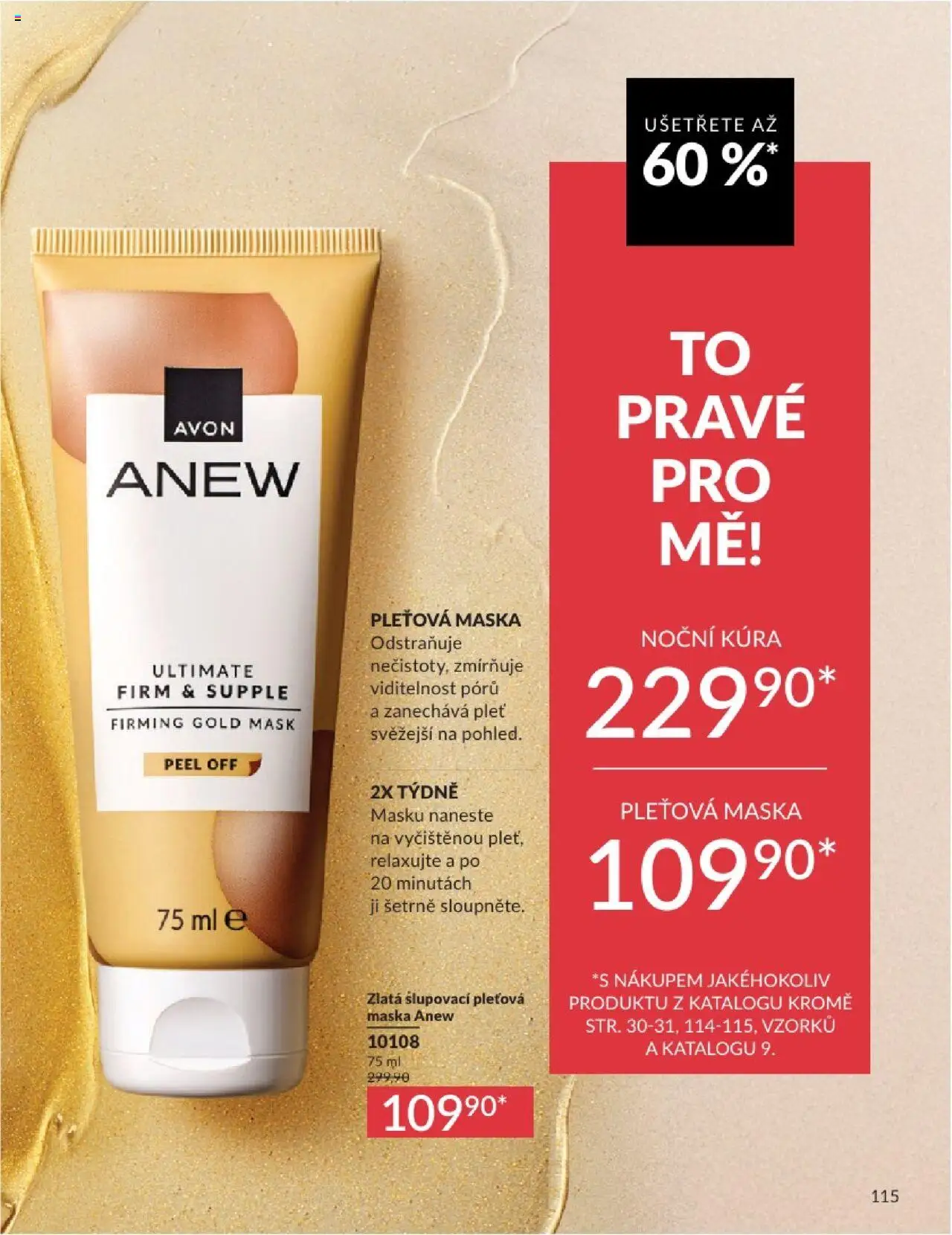 Avon katalog 8/2025 od 31.07.2025 | Strana: 115 | Produkty: Pleťová maska, Maska