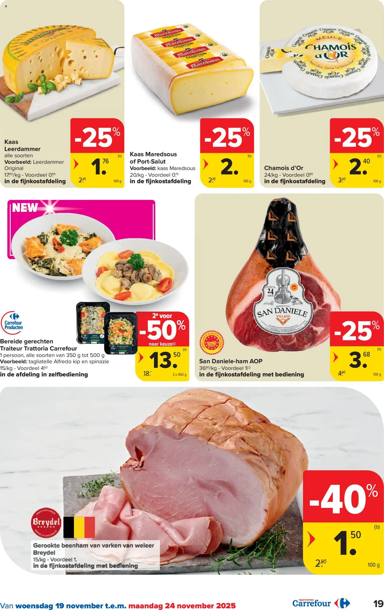 {H1} | Pagina: 19 | Producten: La, Kip, Spinazie, Kaas