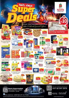 Preview of Nesto Offers Fakhruddin Mall- Al Nakhil Al Rumailah 1, Ajman valid from 09.03.2026
