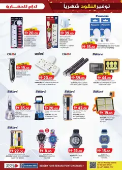 Preview of KM Trading - Monthly money saver valid from 29.01.2016 | Page: 9