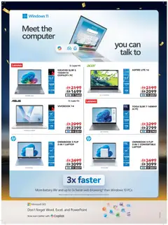 Preview of Sharaf DG offers valid from 12.12.2025 | Page: 17 | Products: BH, Juicer