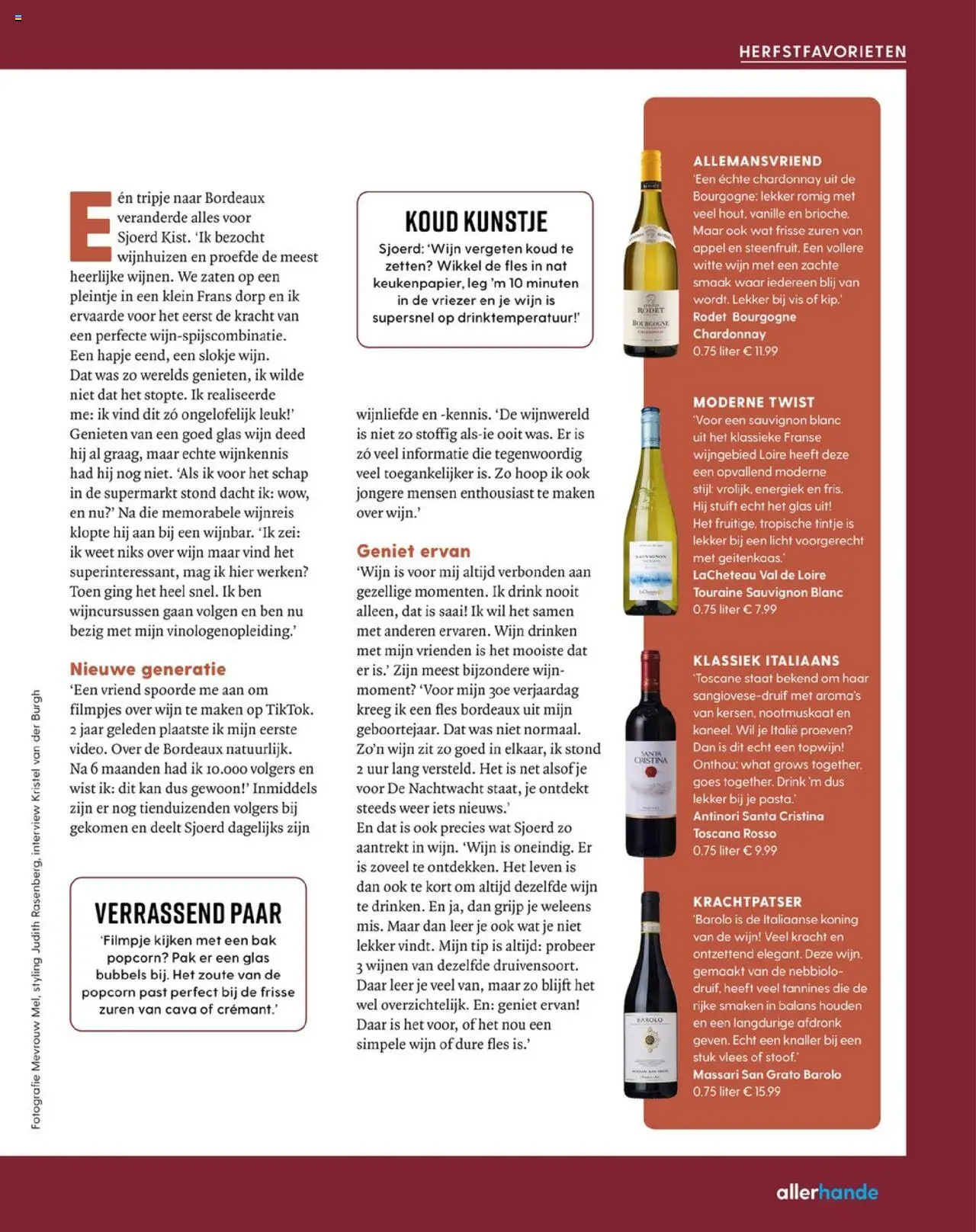 {H1} | Pagina: 69 | Producten: Kisperec, Fles, Pavilon, Nootmuskaat