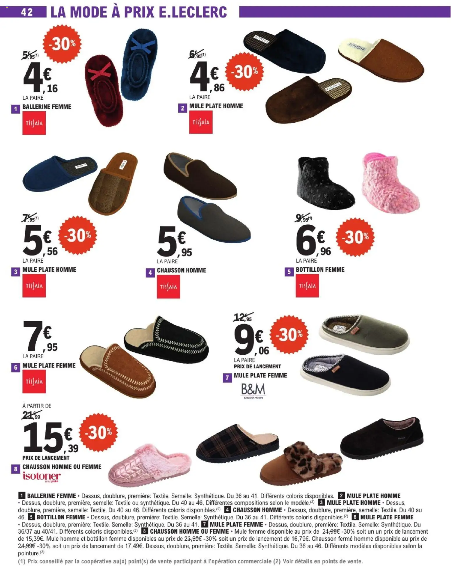 {H1} | Page: 42 | Produits: Ballerine