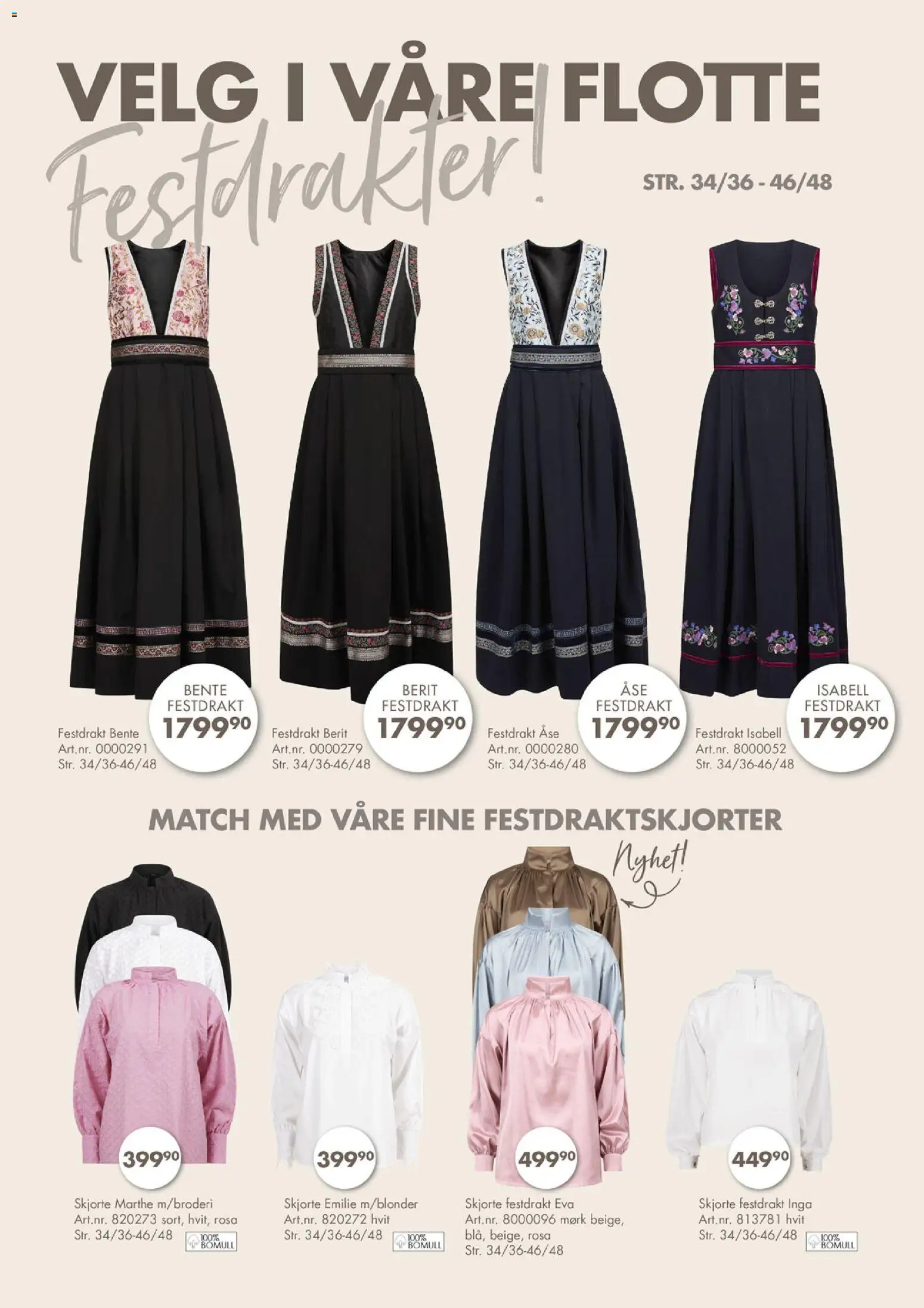 {H1} | Side: 15 | Produkter: Nuisette, Skjorte