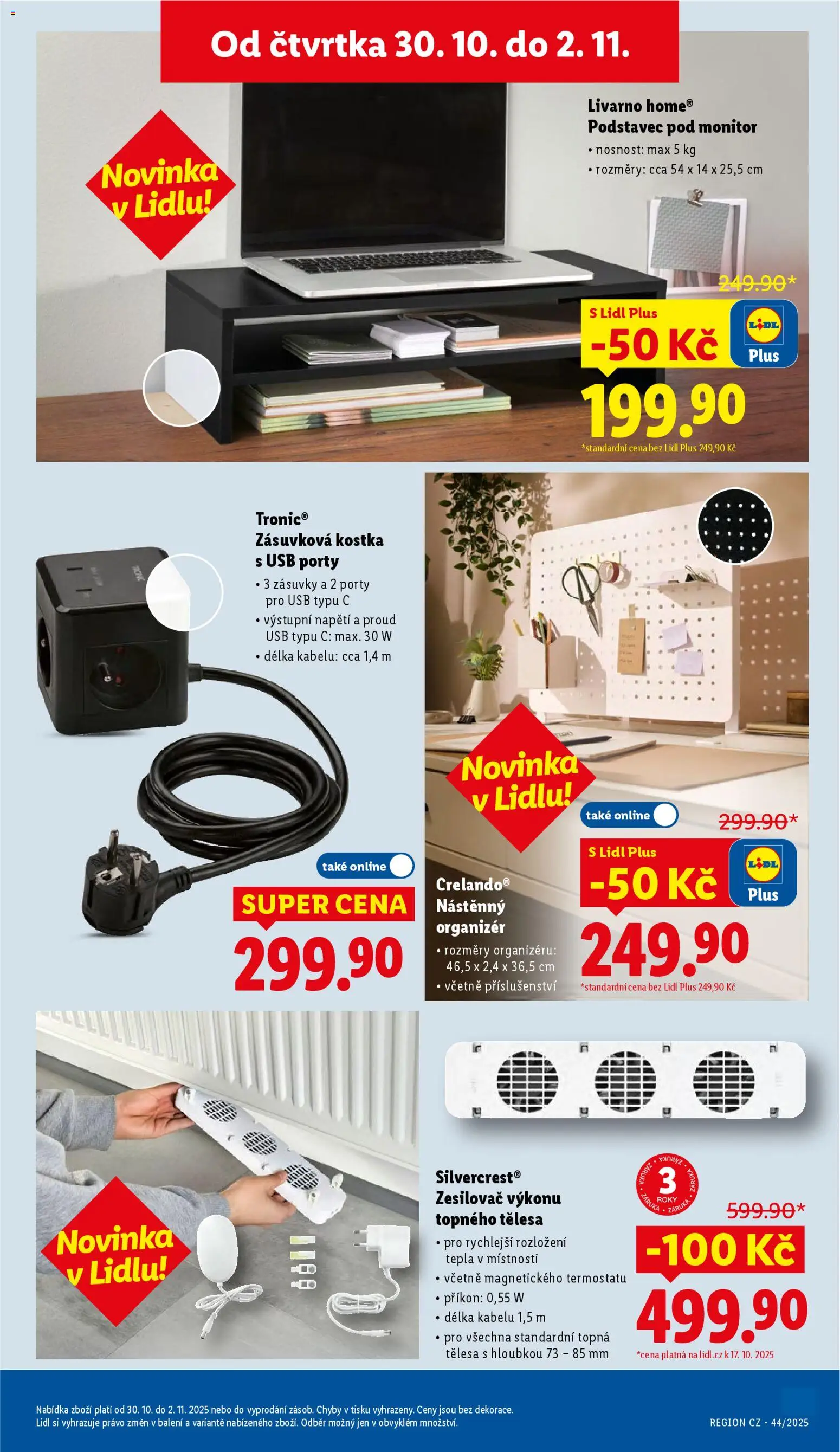 Lidl leták od 30.10.2025 | Strana: 41 | Produkty: Organizér, Monitor, USB, Radiátor